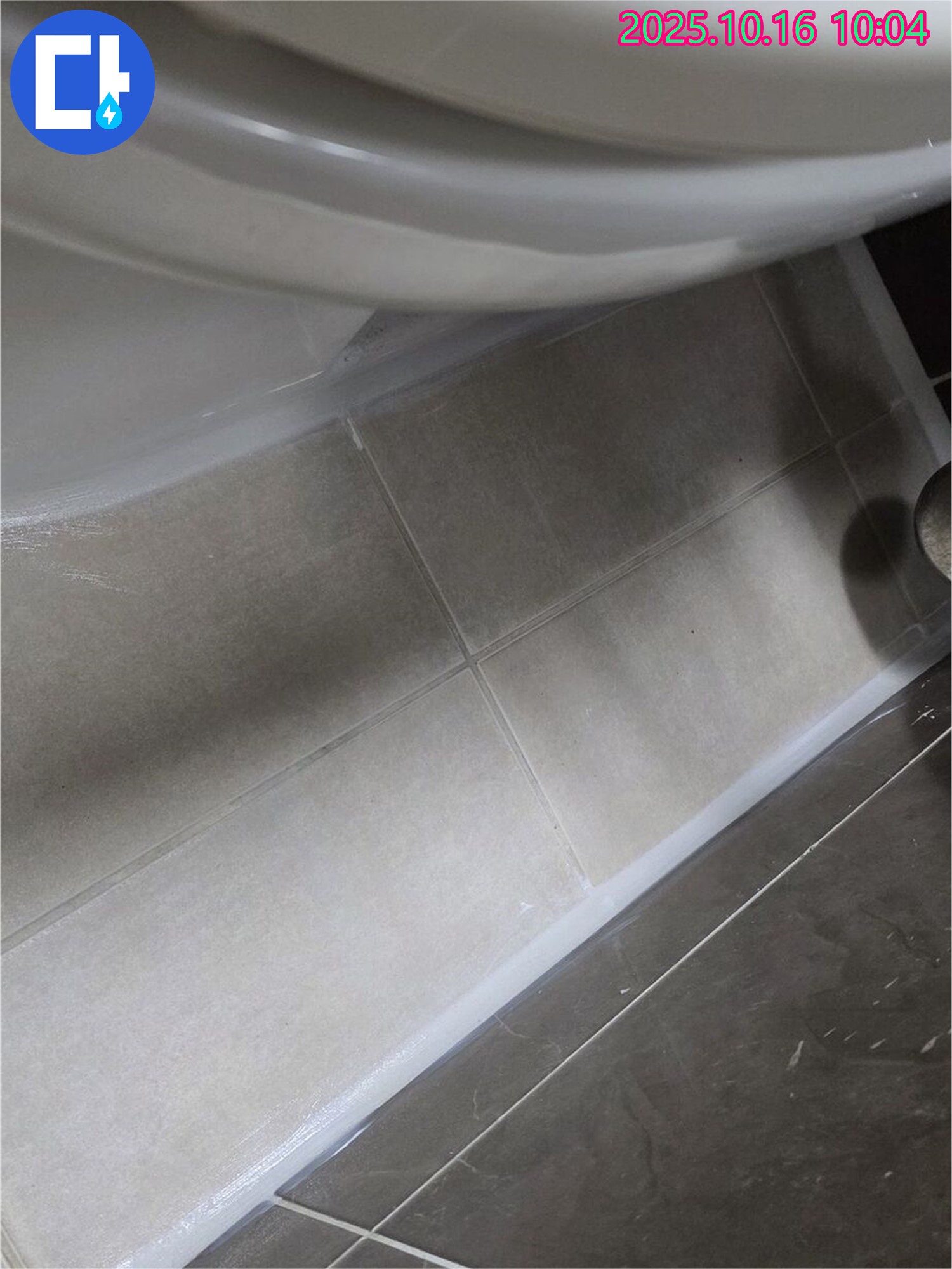 옥정 율정마을 싱크대 누수 - 부식된 부속 교체로 누수 완벽 해결!