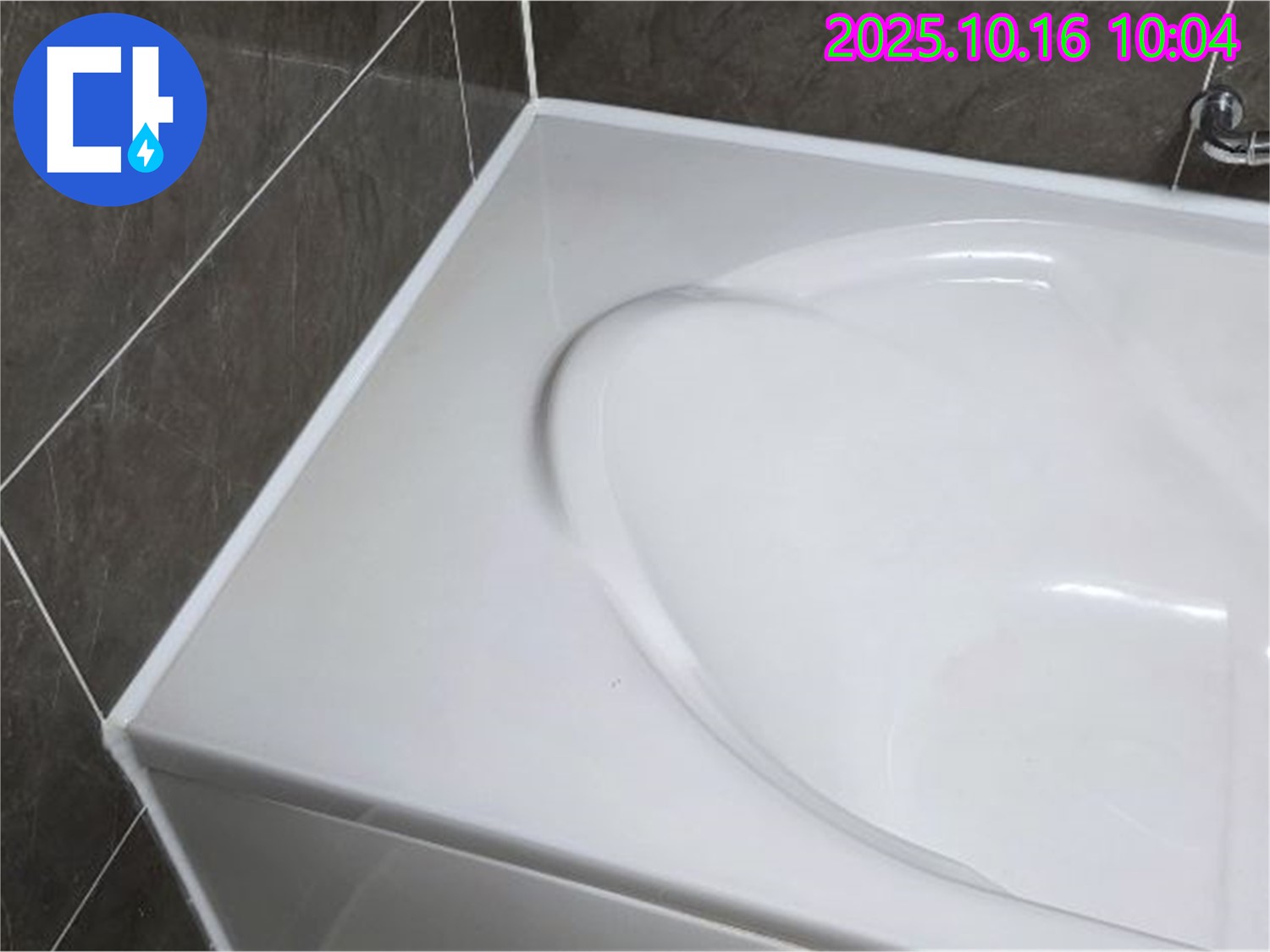 양주 옥정 율정마을 욕조 실리콘 누수 - 임산부 및 노약자 안전을 고려한 시공!