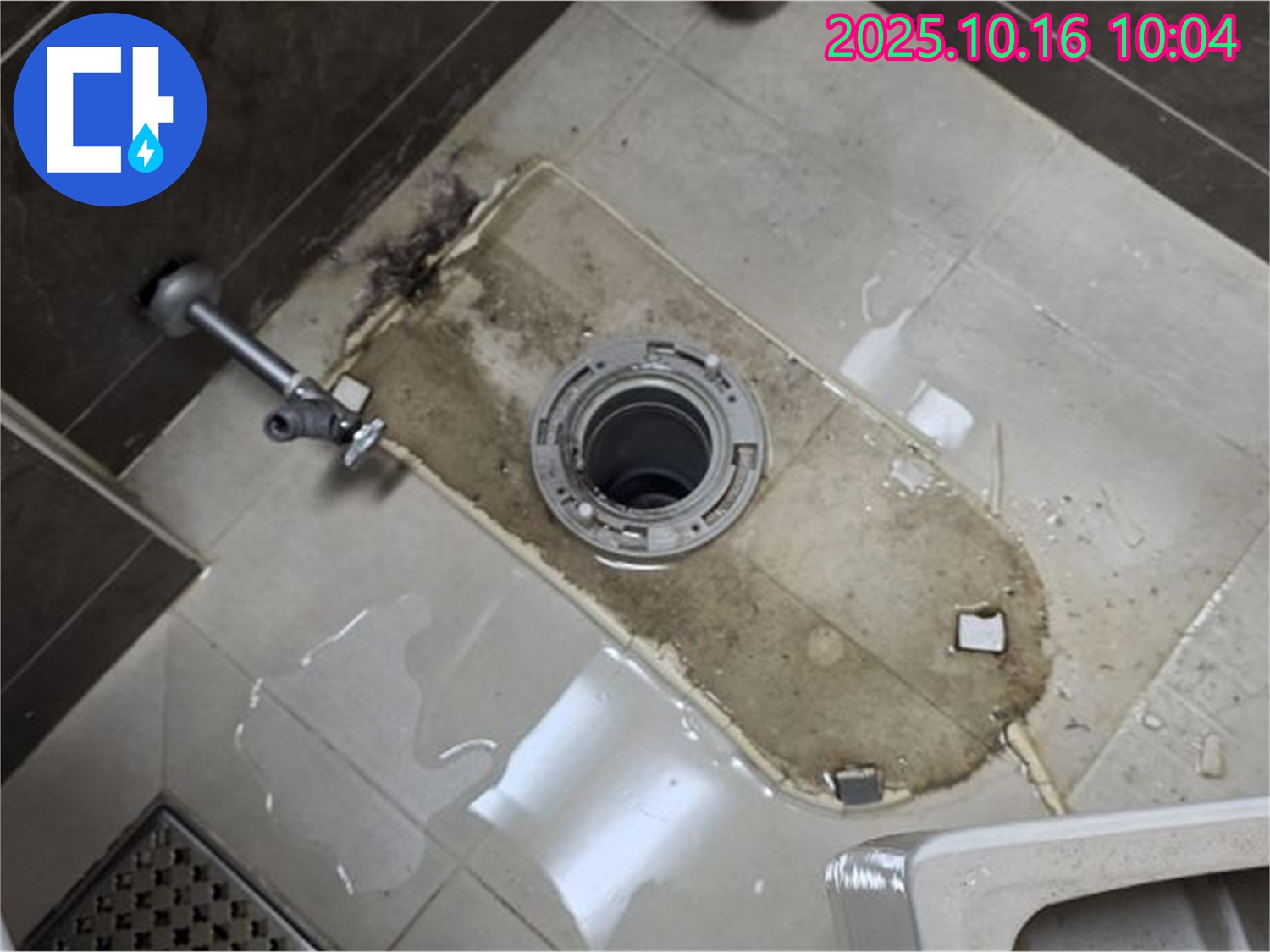 양주 옥정 율정마을 아파트 변기 하부 오염 및 누수 원인 진단 - 누수탐지 전문가가 정확한 원인을 찾아 해결합니다.