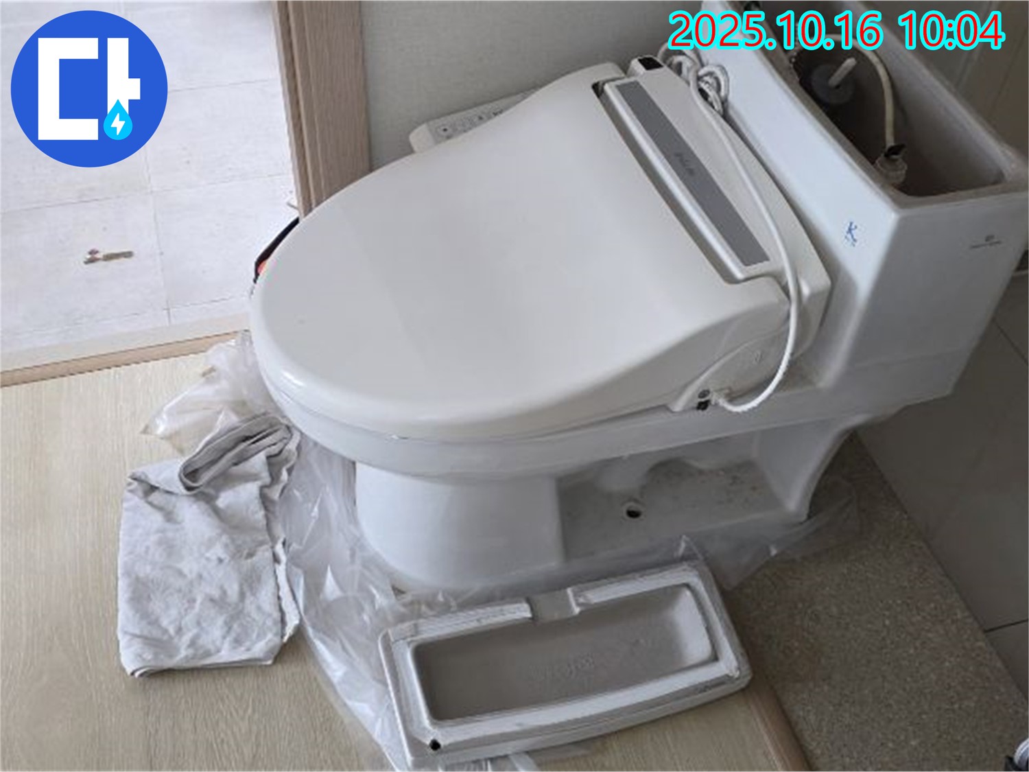 양주 옥정 비데 누수 - 간단한 수리로 누수 문제를 해결하는 율정마을 누수 해결 전문가의 시공 사례입니다.
