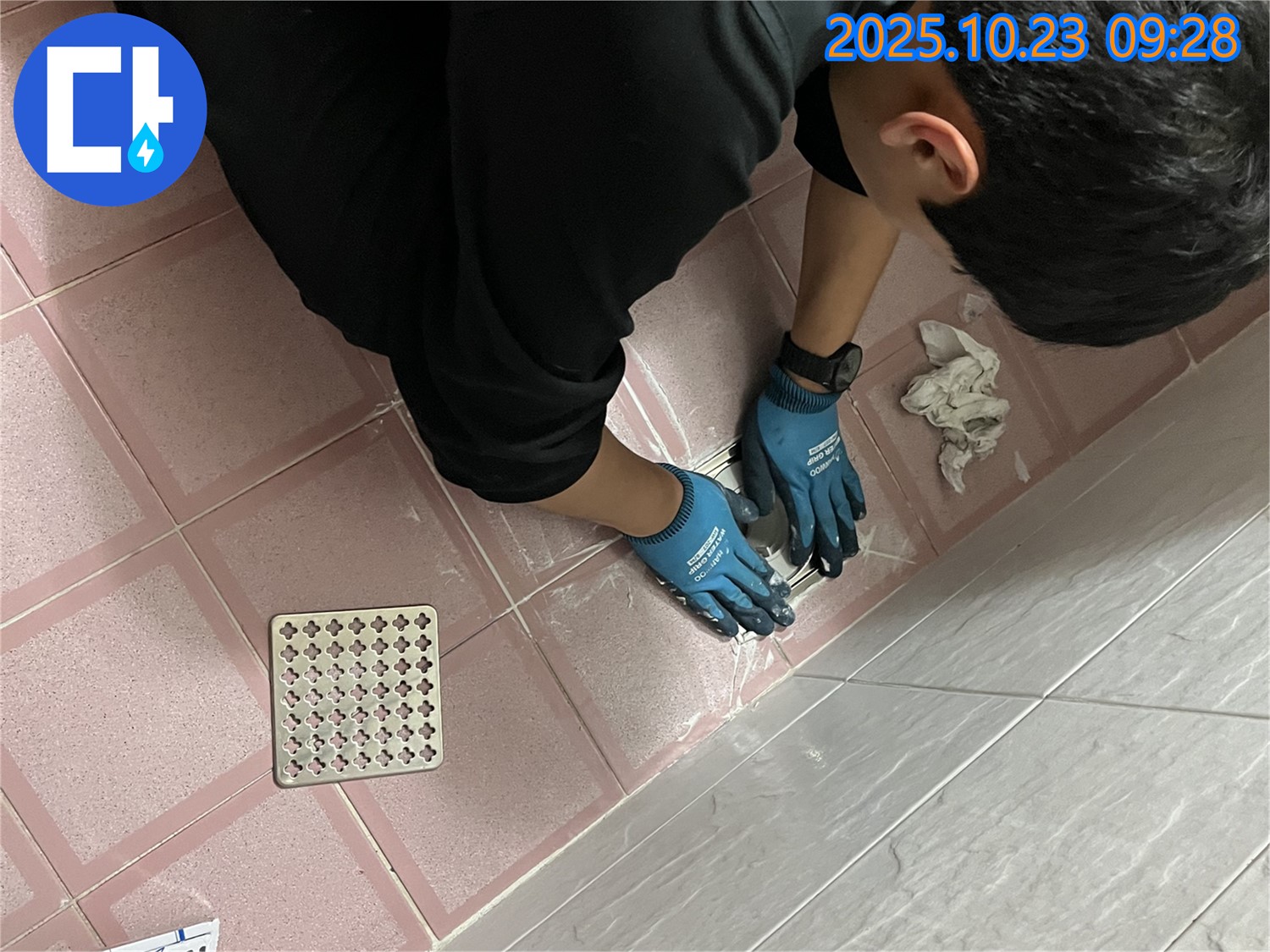 독산동 형제맨션빌 욕실 방수 - 합리적인 가격으로 완벽하게 시공