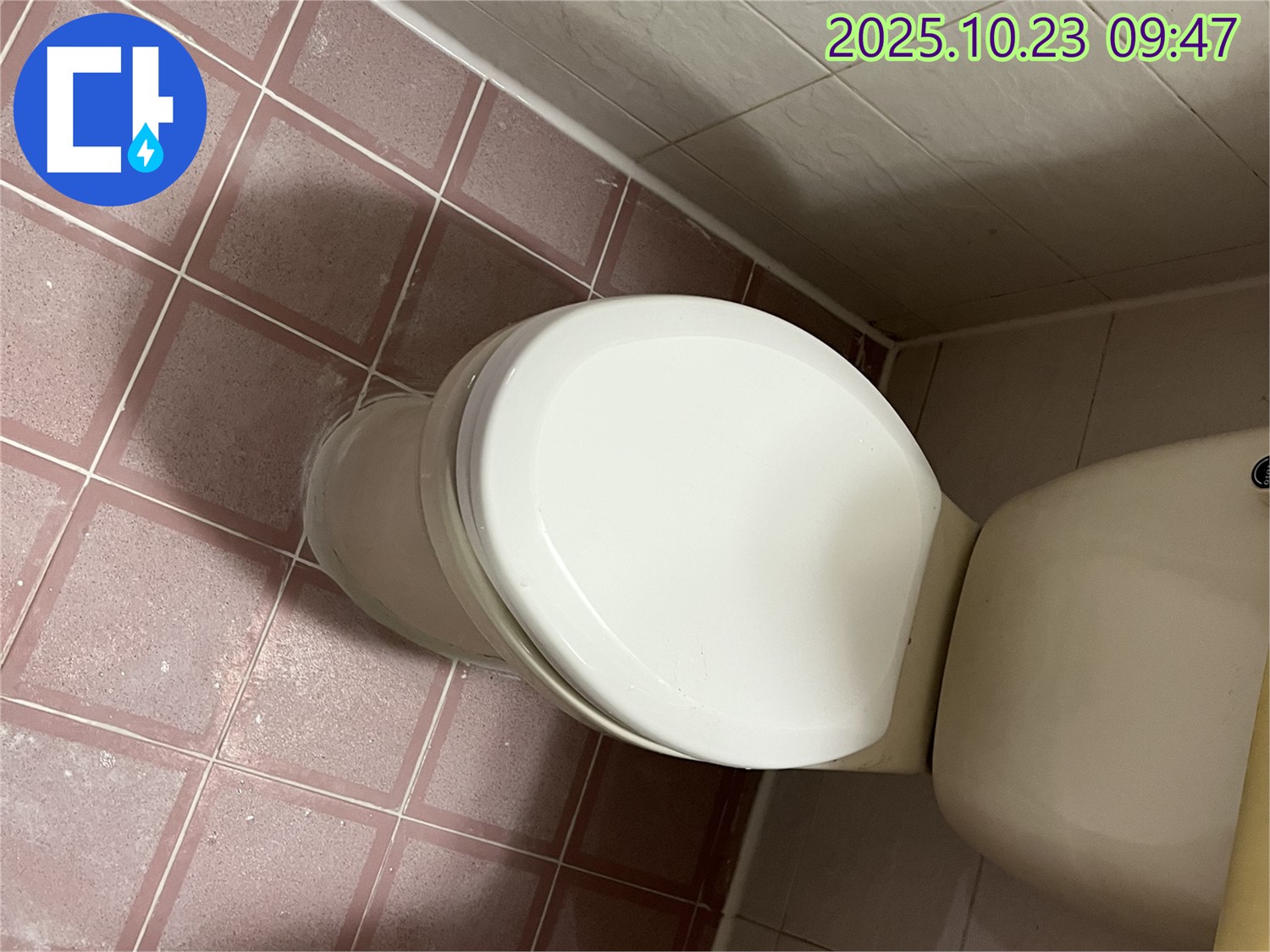 금천구 형제맨션빌 변기 누수 - 꼼꼼 점검으로 완벽 해결!