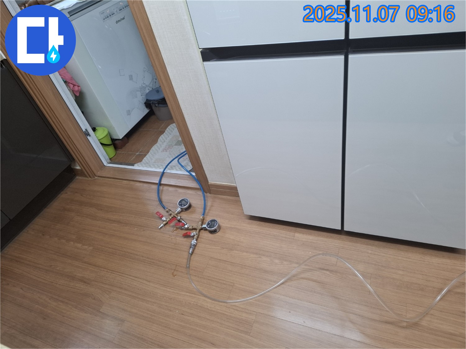 수원 팔달구 신풍동 누수 - 세심한 점검으로 숨은 누수까지 완벽 해결