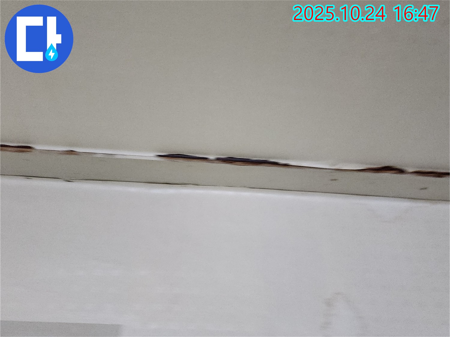 양주시 양주1동 누수 - 곰팡이 제거 및 재발 방지 시공