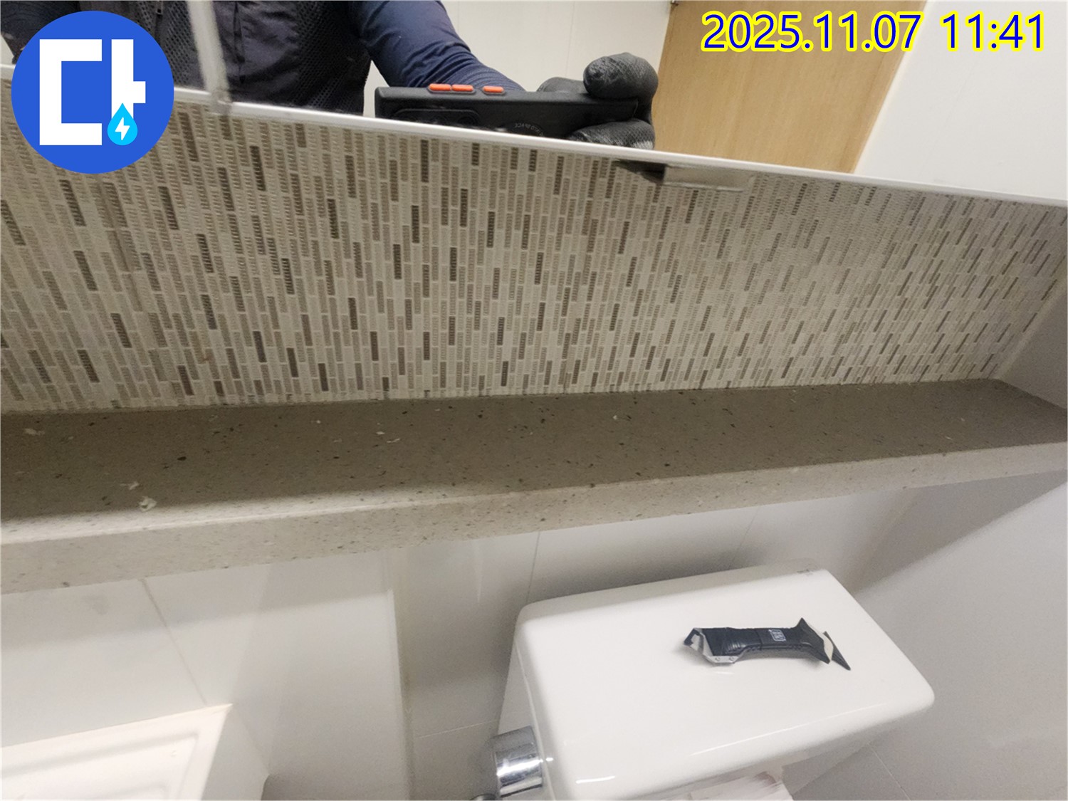 첨단 장비와 숙련된 기술로 빠르고 정확하게 누수 해결 - 고객님의 불편을 최소화합니다.