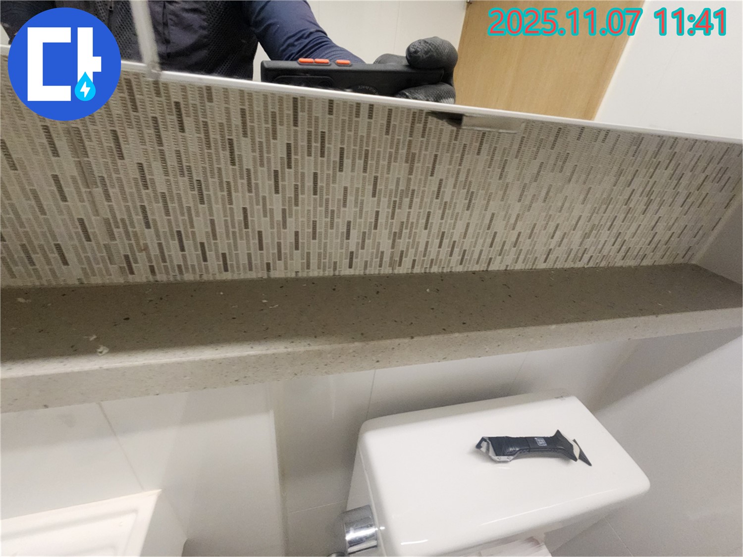 최첨단 장비로 정확한 누수 위치 파악 - 불필요한 공사를 줄이고 효율적인 해결을 가능하게 합니다.