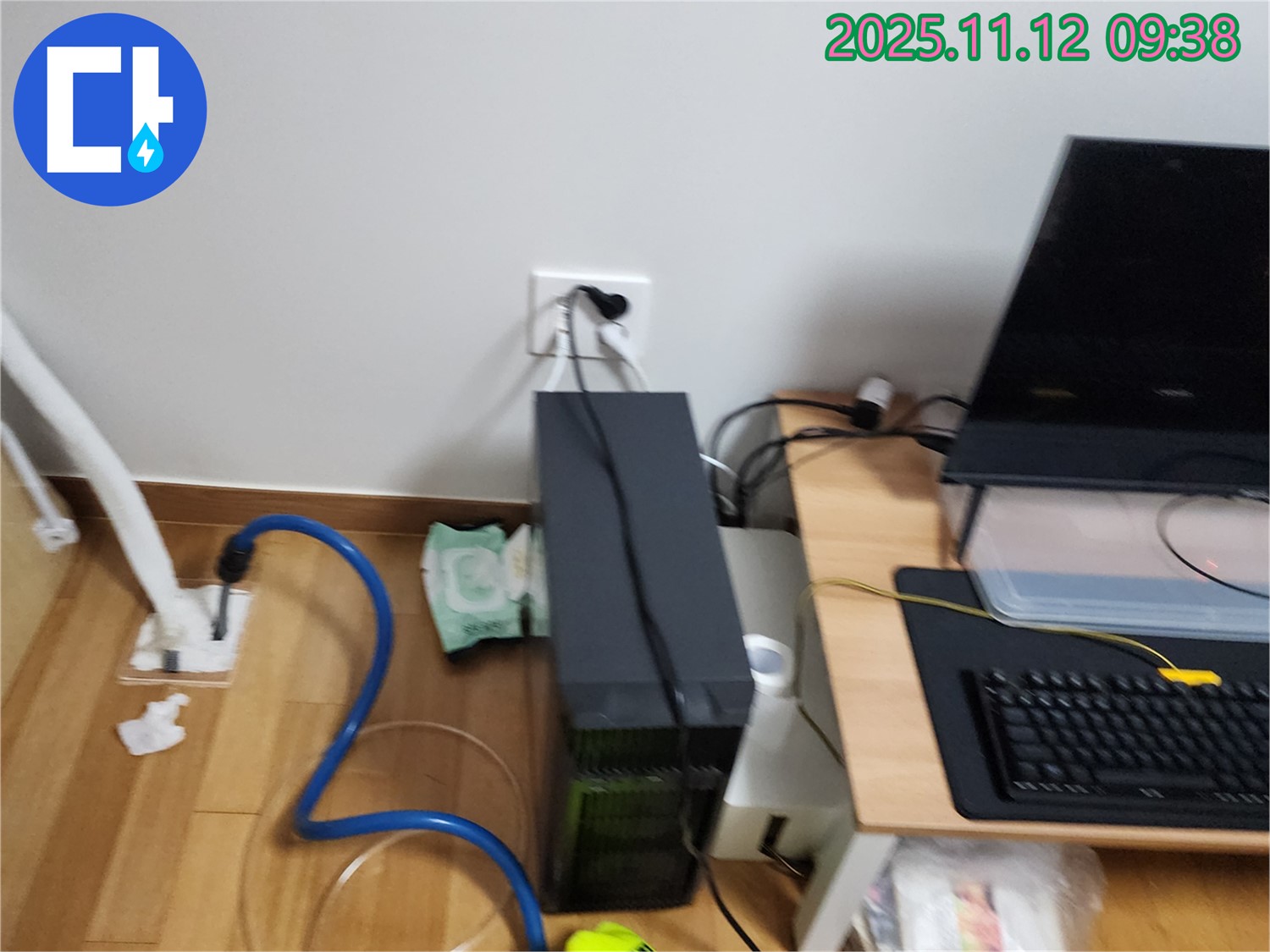 포천 소흘읍 누수 탐지 - 미세한 누수도 놓치지 않는 정밀 탐지