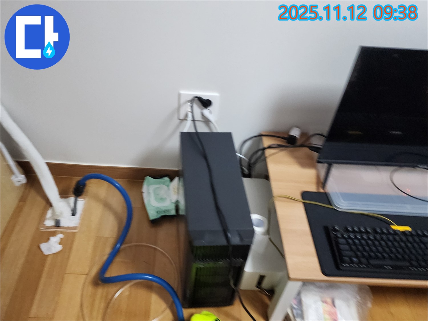 포천 소흘읍 누수 탐지 - 24시간 긴급 누수 해결 대기 중