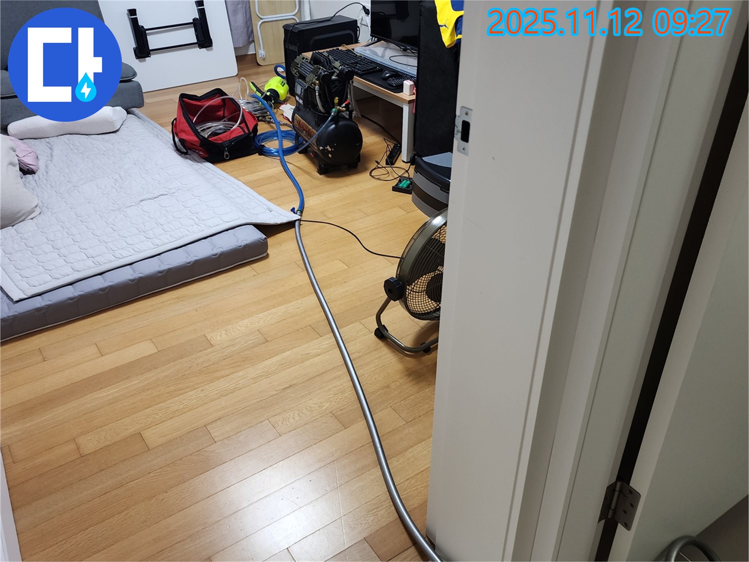 포천시 소흘읍 송우리 누수 - 신속한 방문으로 고객님의 불편을 최소화합니다!