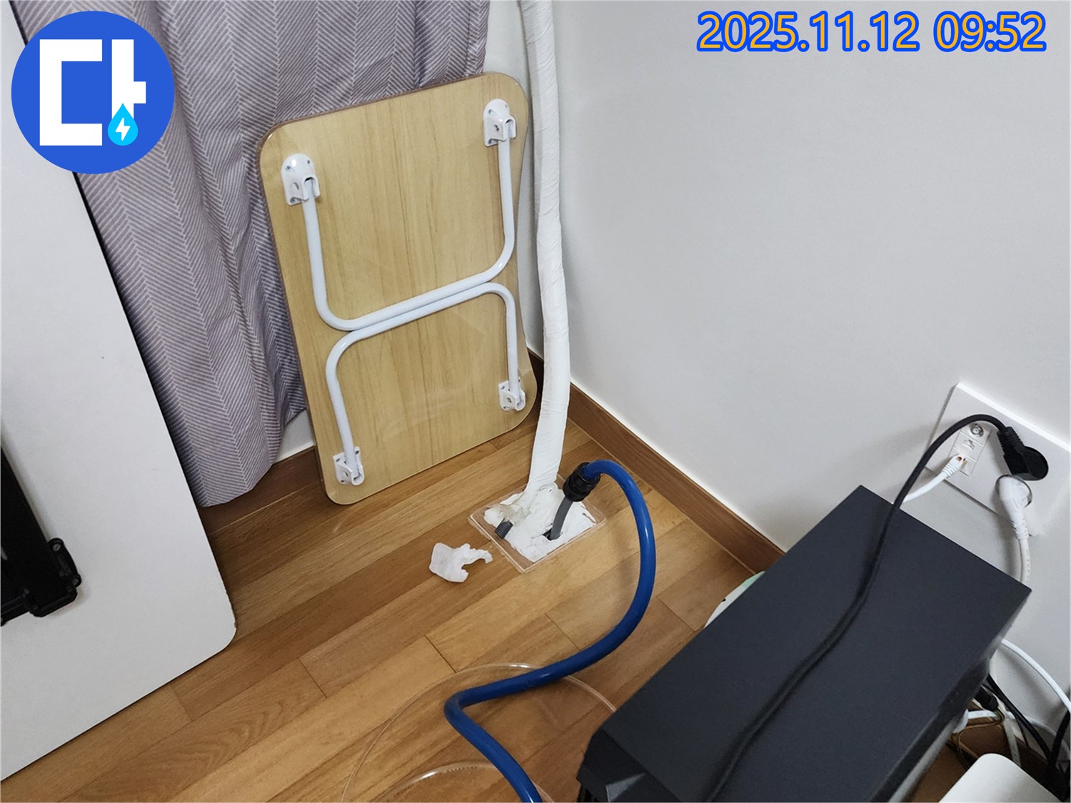 무봉리 누수 - 청음 장비로 정확한 누수 원인 진단