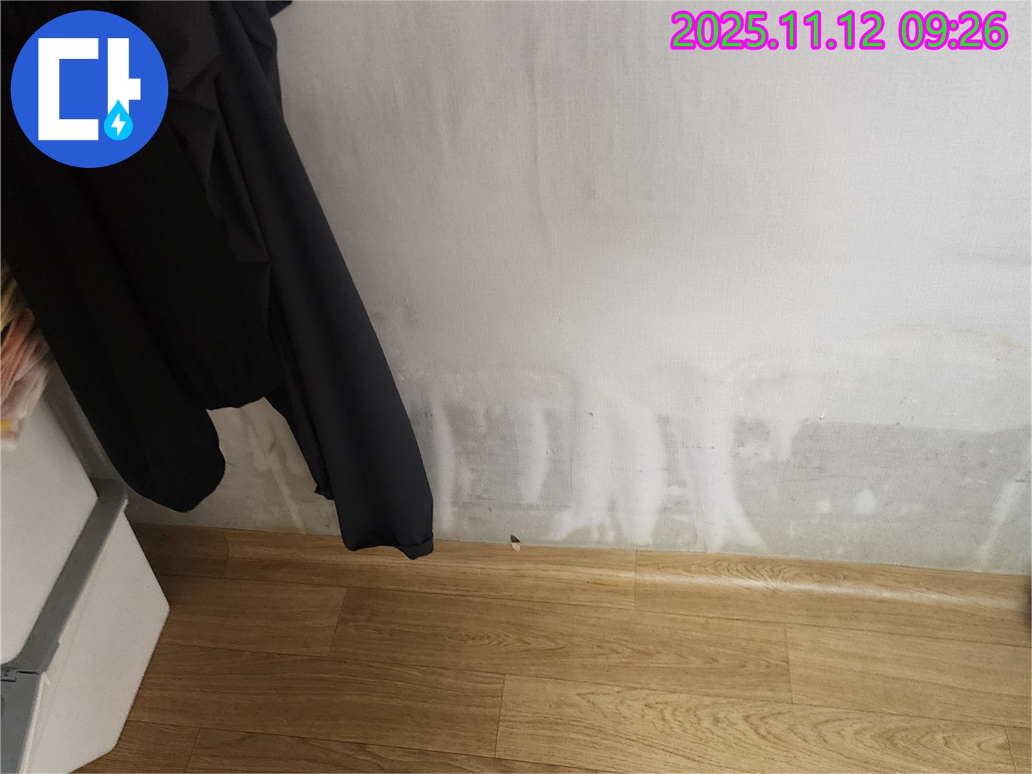 무봉리 누수 - 벽에 맺힌 물방울 - 결로? 누수? 간단하게 구별하는 방법!