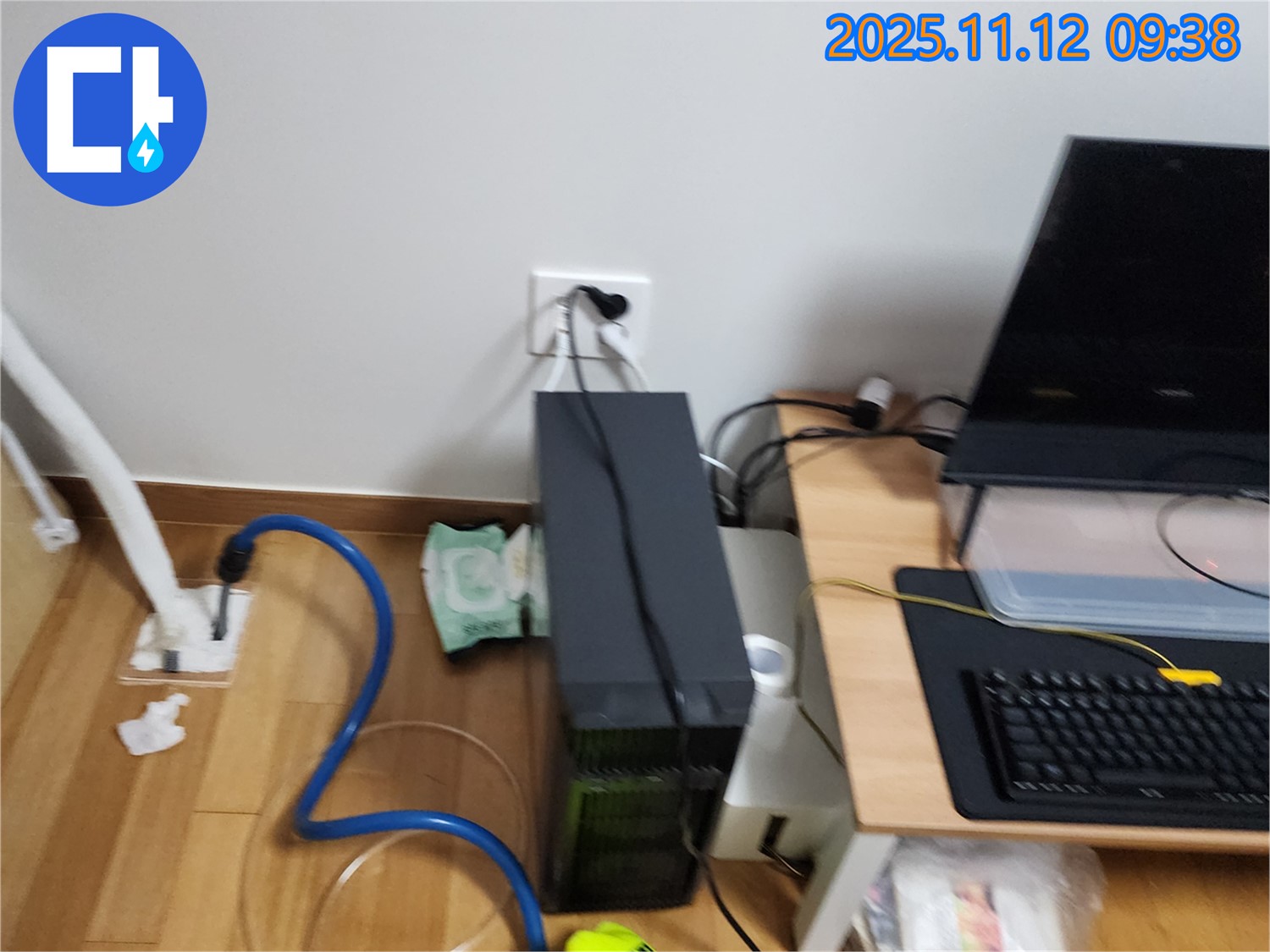 포천 소흘읍 누수 탐지 - 누수 부위 발견 후 해결 시작