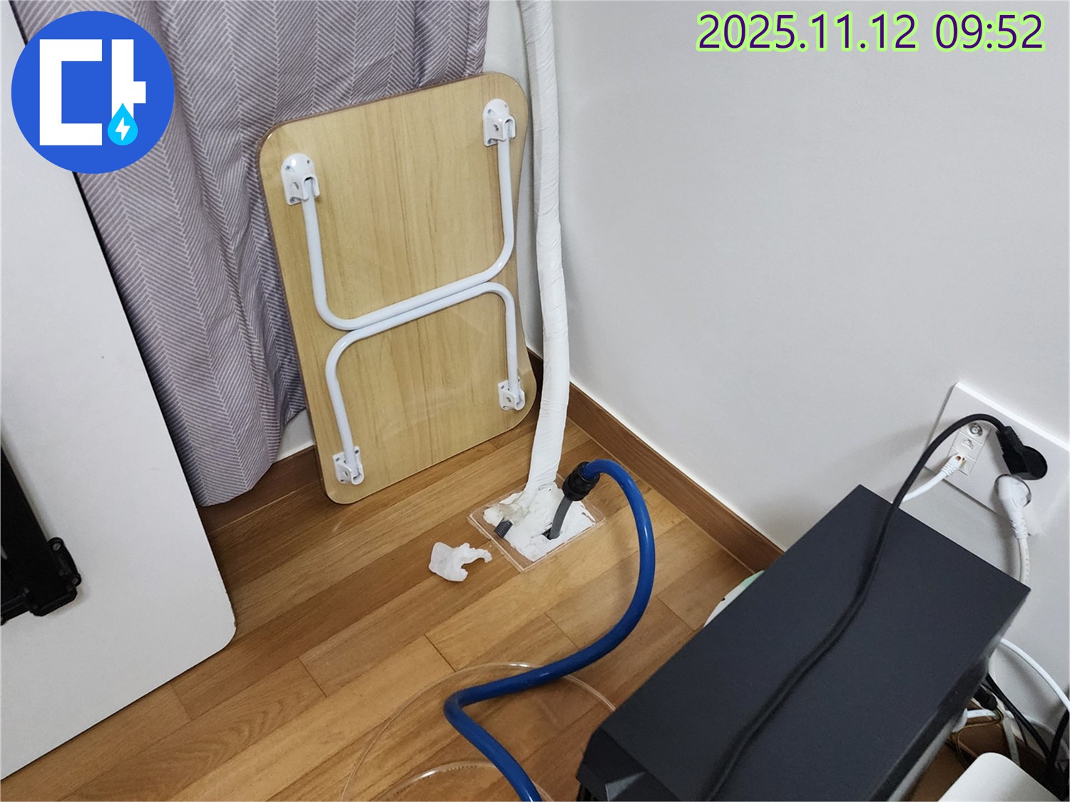 무봉리 누수 - 흡입 장비로 습기와의 전쟁에서 완벽하게 승리하는 모습