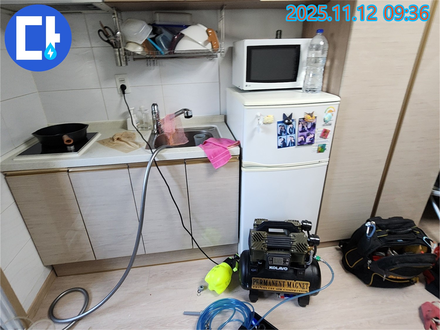 포천 소흘읍 무봉리 누수 - 압력 검사로 꼼꼼하게 탐지