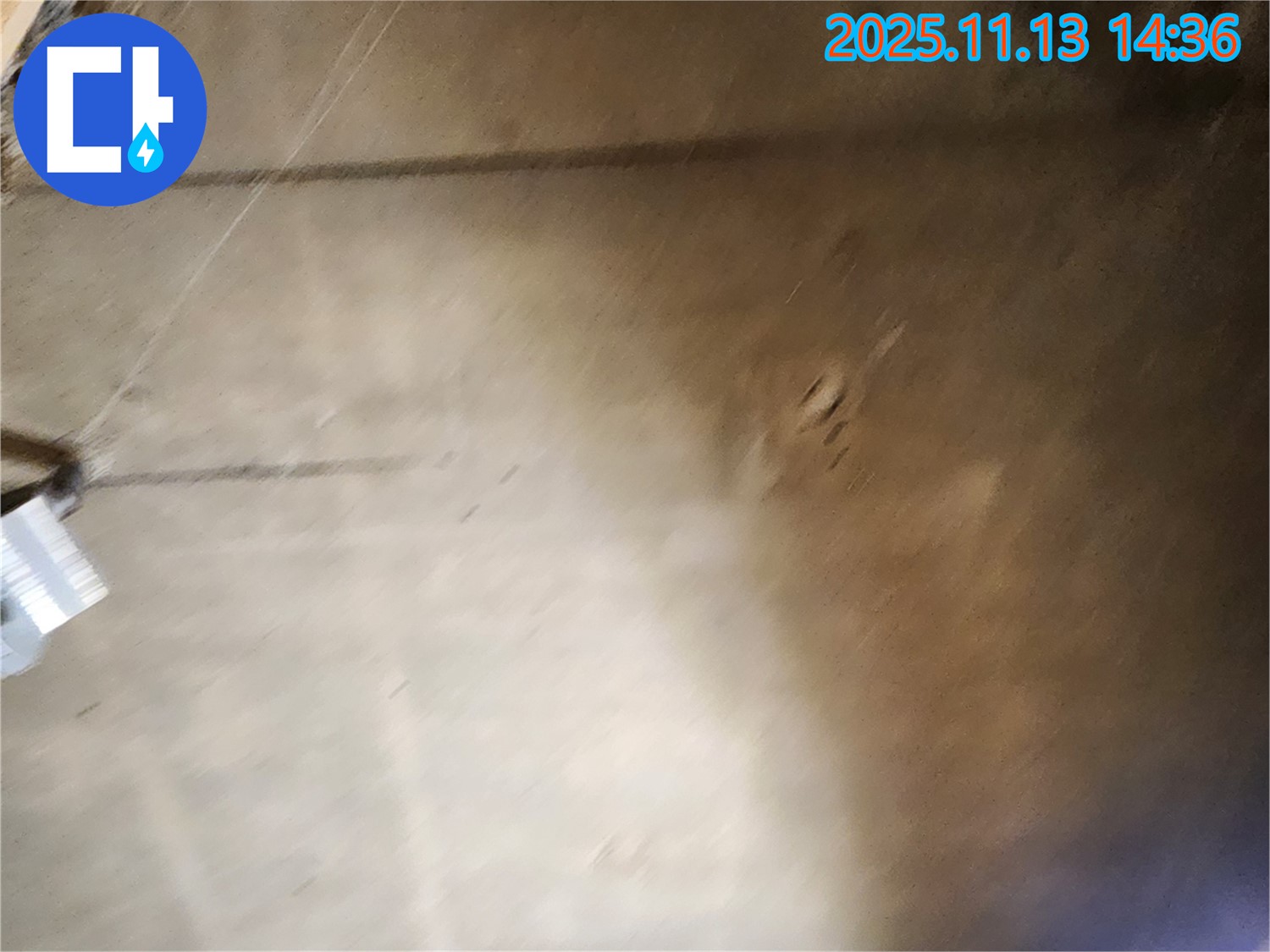 포천 군내면 유교리 누수 - 누수 문제 발생 시 즉시 연락 주세요