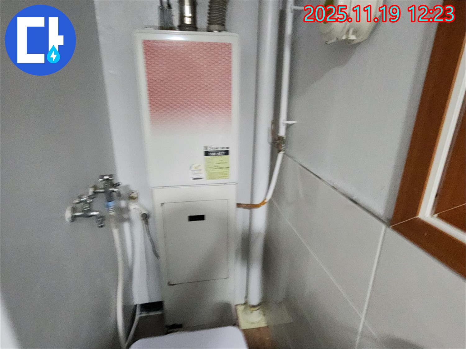 포천시 내촌면 마명리 - 보일러 멈춤 원인 누수 해결 - 누수 때문에 멈춘 보일러, 완벽하게 수리했습니다.