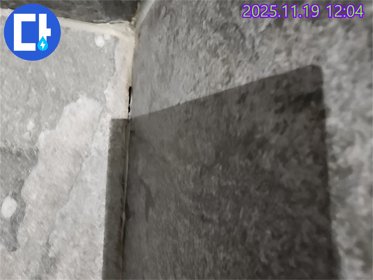 포천시 내촌면 욕조 - 실리콘 손상으로 인한 누수 긴급 해결