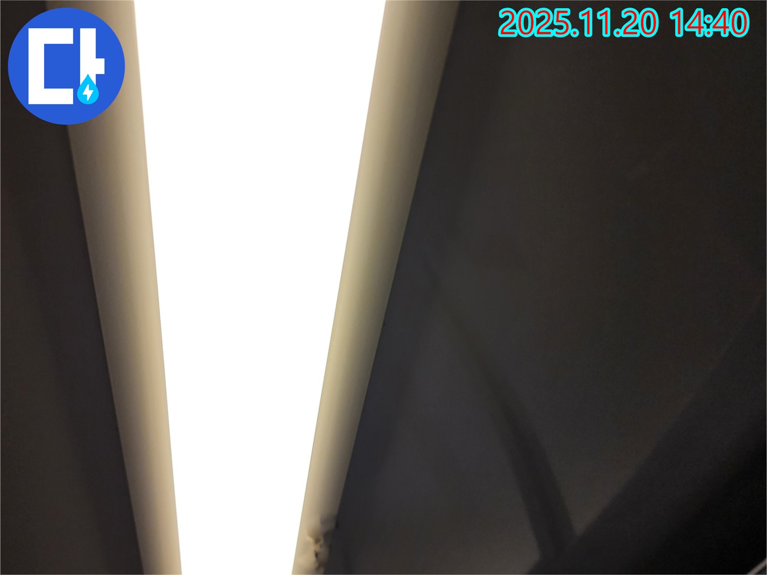 포천 가산면 마산리 LED 조명 누수 - 빠른 방문이 중요