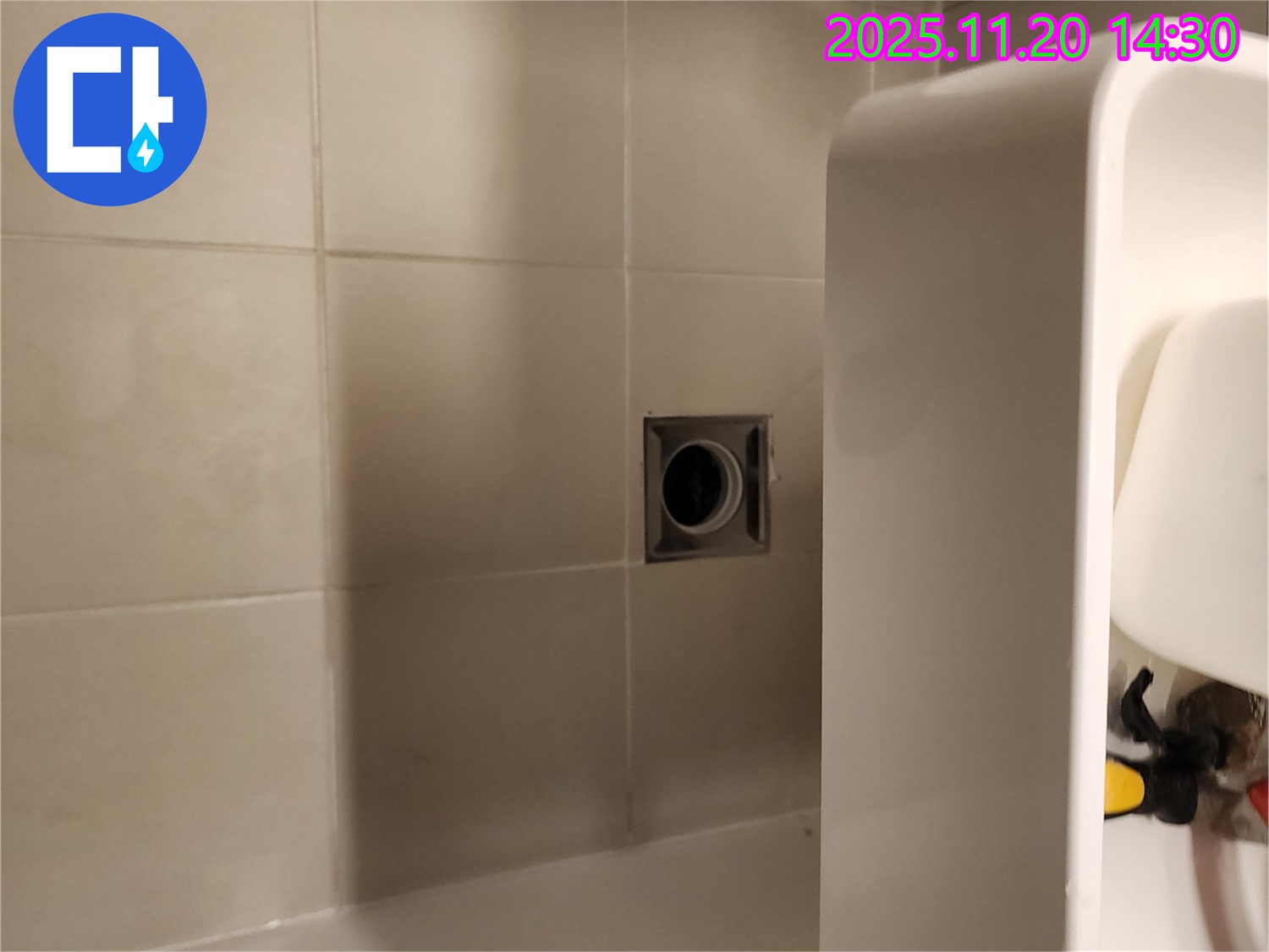 포천 가산면 세면대 바닥 누수 보수 - 꼼꼼한 보수로 누수 걱정 없이 쾌적한 세면대를 만들어 드립니다.
