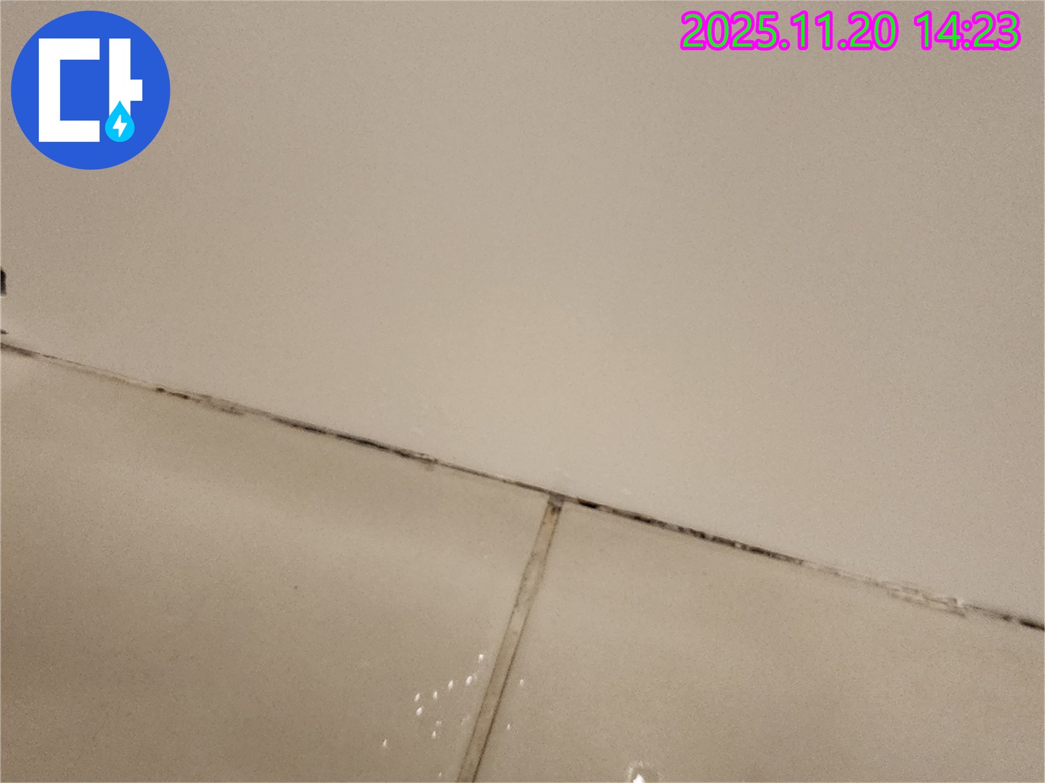 포천 가산면 - 곰팡이 슨 타일, 긴급 누수 점검