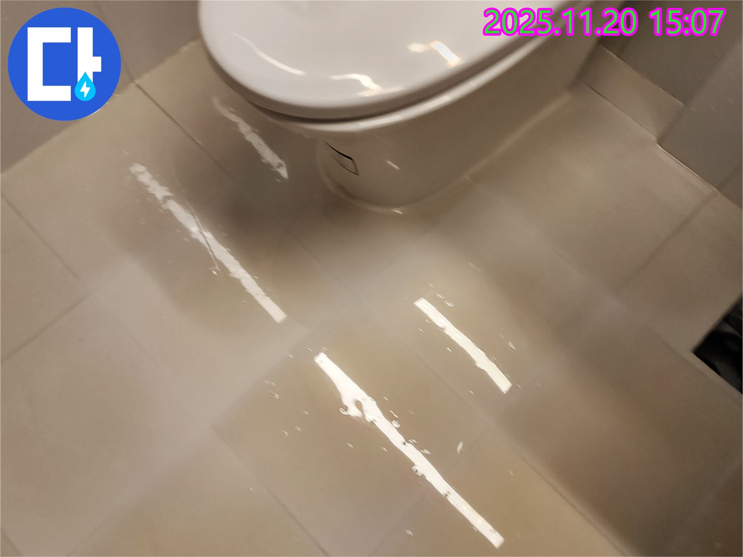 물이 새는 변기 - 포천 가산면 마산리 긴급 누수 해결 전문!