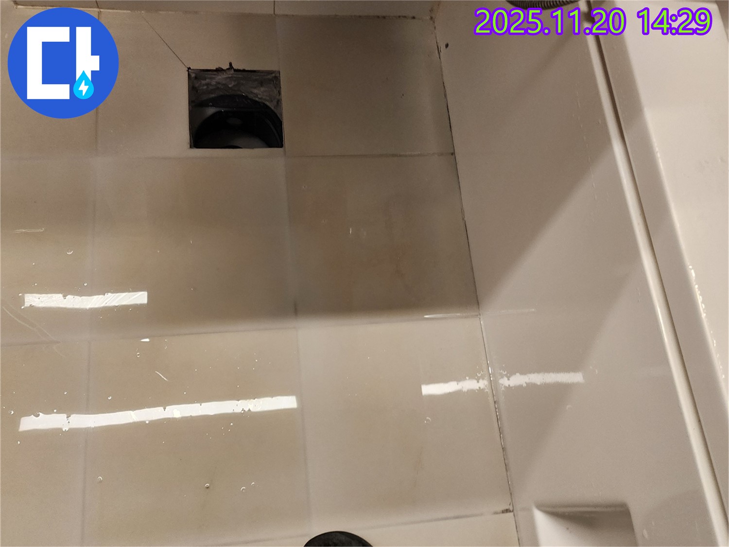 포천시 가산면 마산리 욕실 배수구 누수 - 물고임으로 인한 곰팡이 발생 확인