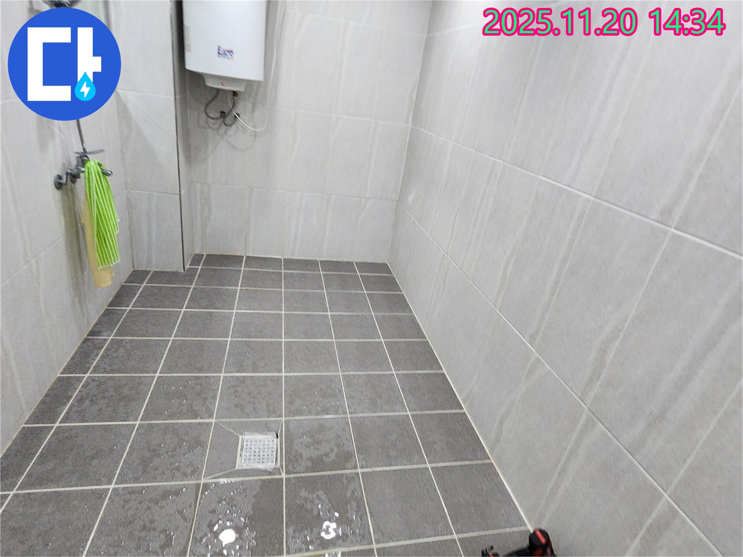 포천 가산면 욕실 누수 - 샤워기 누수 부분 수리로 해결