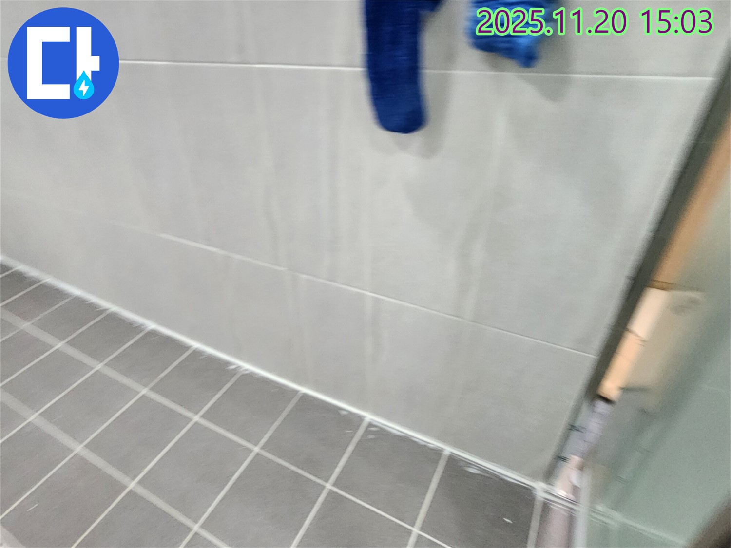 포천시 가산면 마산리에서 샤워기 헤드 교체로 누수를 해결했습니다.