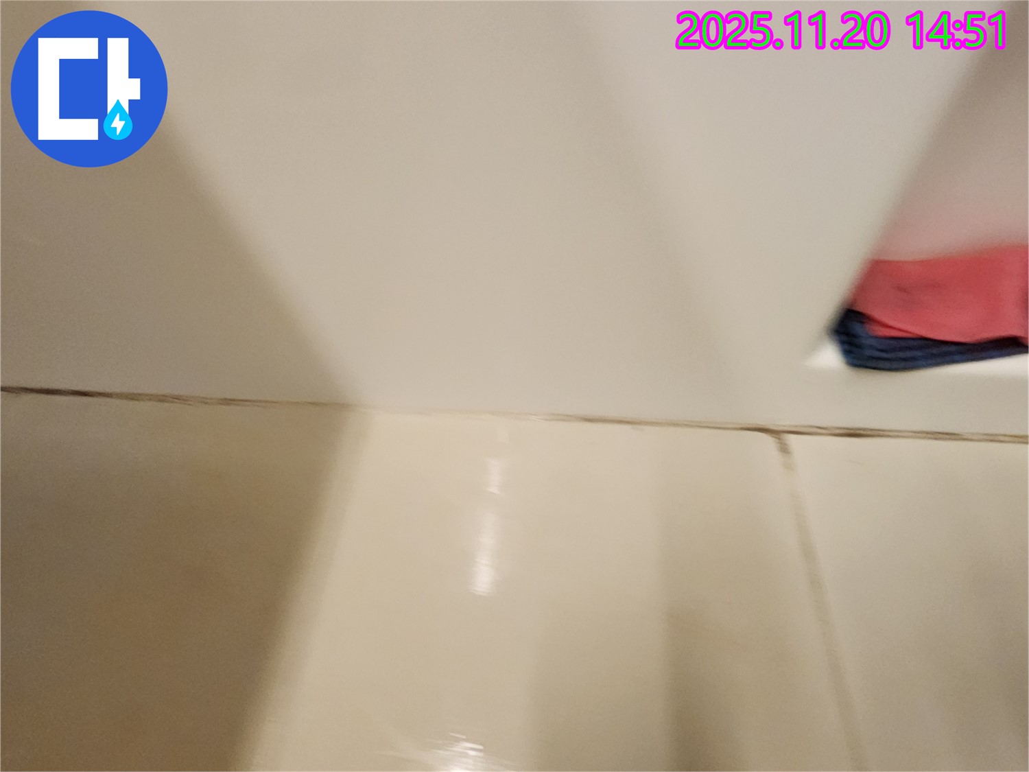 포천 가산면 타일 틈새 누수 - 꼼꼼한 점검과 정확한 시공으로 누수 문제를 완벽하게 해결했습니다.