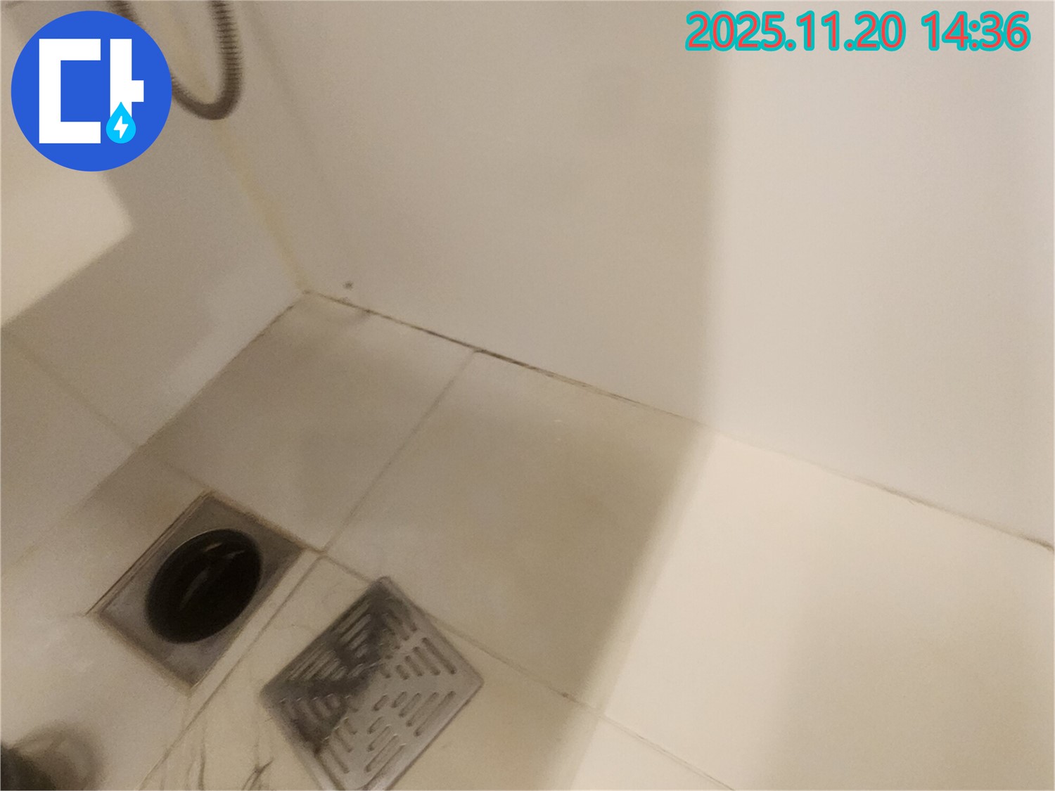 욕실 샤워기 헤드 교체 - 포천 가산면 누수, 간단하게 해결!