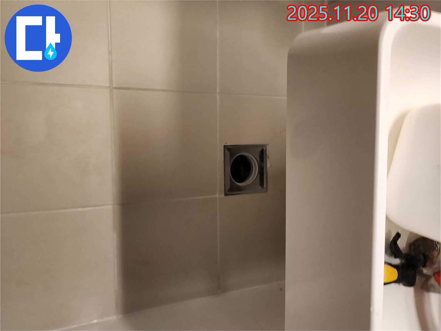 포천 가산 세면대 하부 배수구 누수 - 정확한 진단으로 누수 문제의 근본적인 원인을 해결합니다.