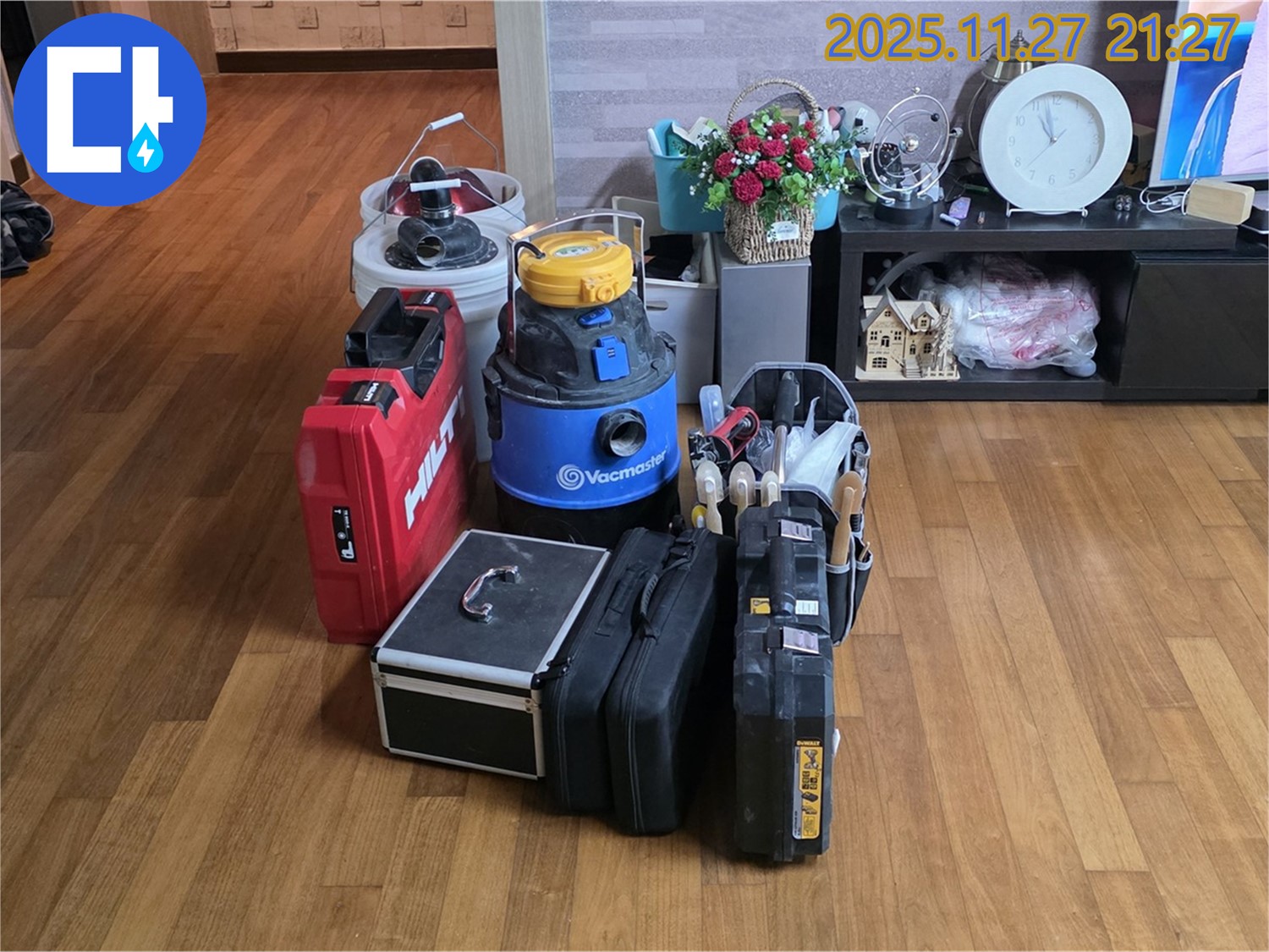 누수 해결을 위한 든든한 장비들 - 준비 완료!