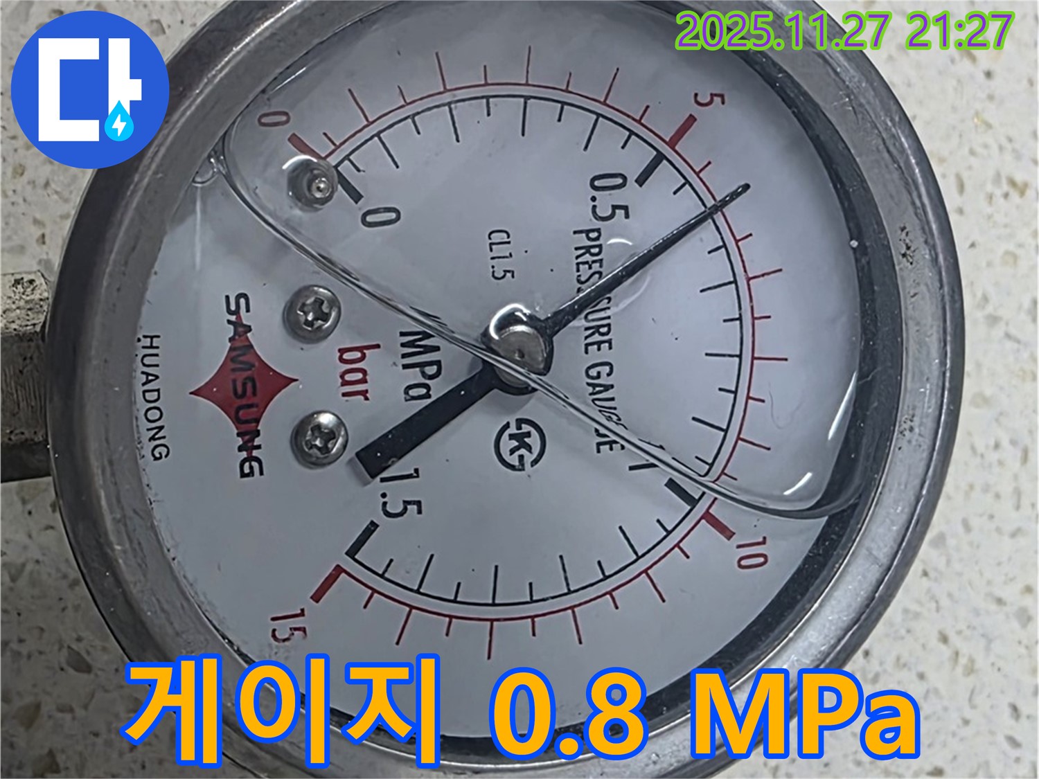 압력 게이지 - 0.8 MPa 측정