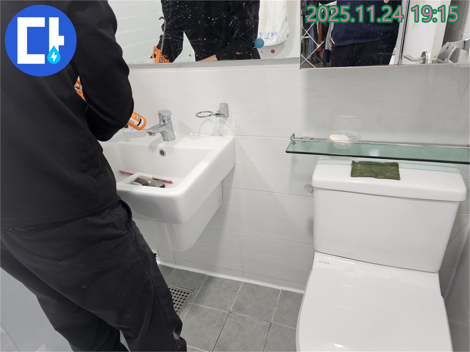 도화동 세면대 누수 베테랑 해결 - 오랜 경험과 노하우로 완벽하게
