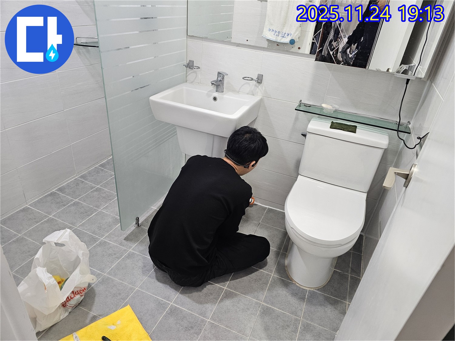 마포구 도화동 욕실 곰팡이 제거 - 쾌적하고 건강한 욕실 환경 조성!