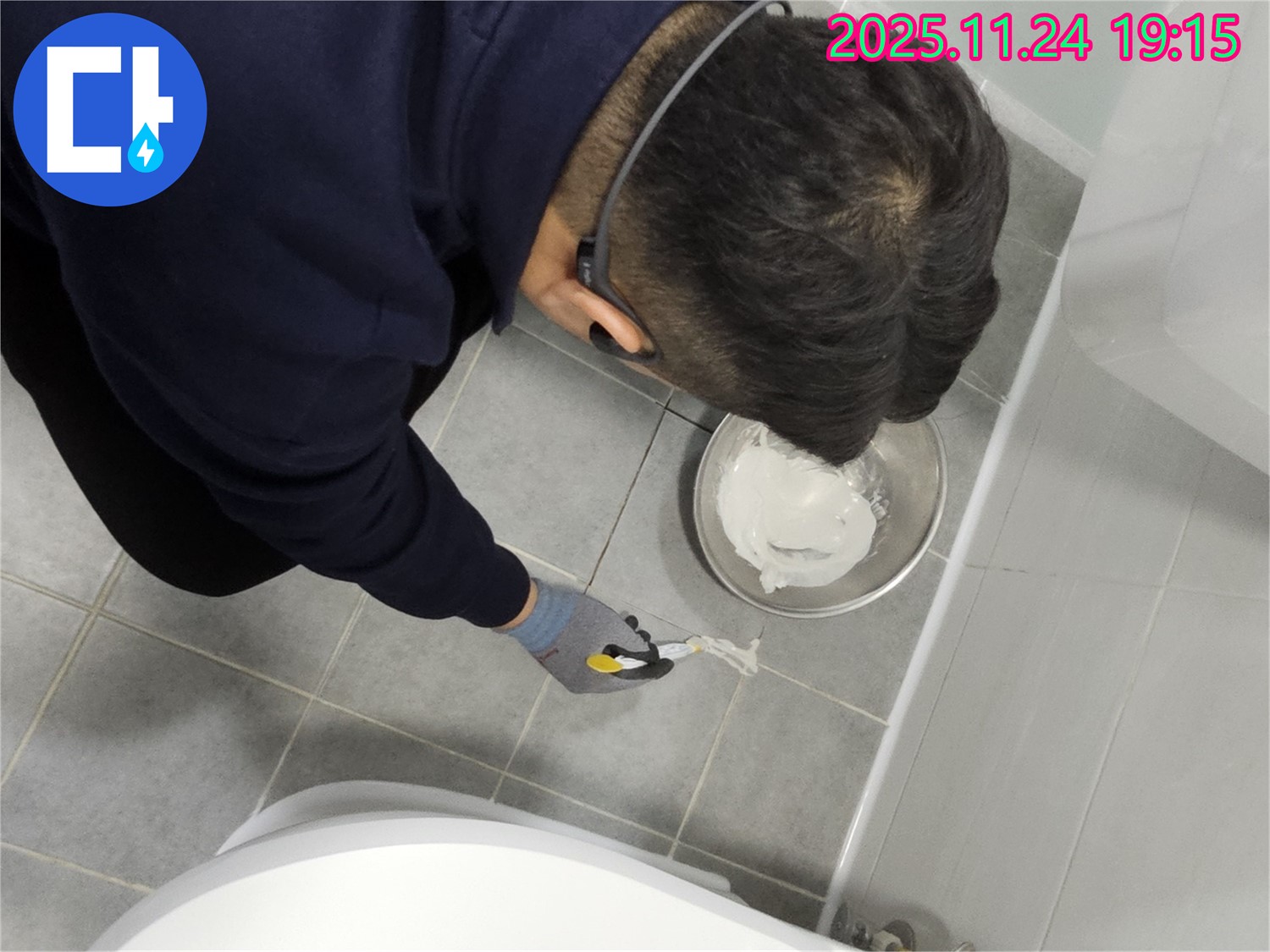 마포구 도화동 타일 틈새 메꿈 - 곰팡이 걱정 없는 깨끗한 욕실