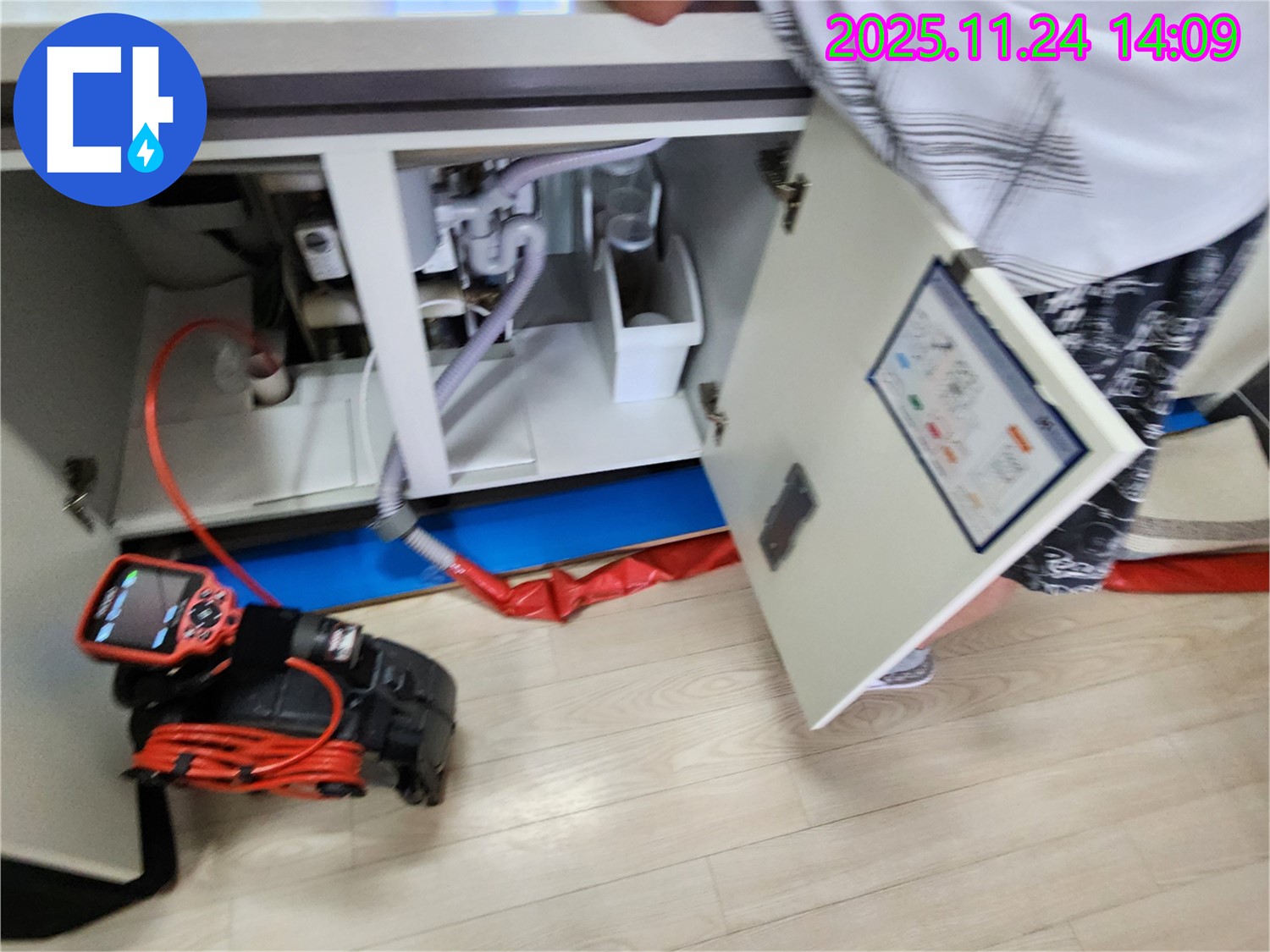친절한 상담, 투명한 견적 - 고객님의 상황에 맞는 최적의 해결 방안을 제시하고, 투명하게 견적을 제공합니다.