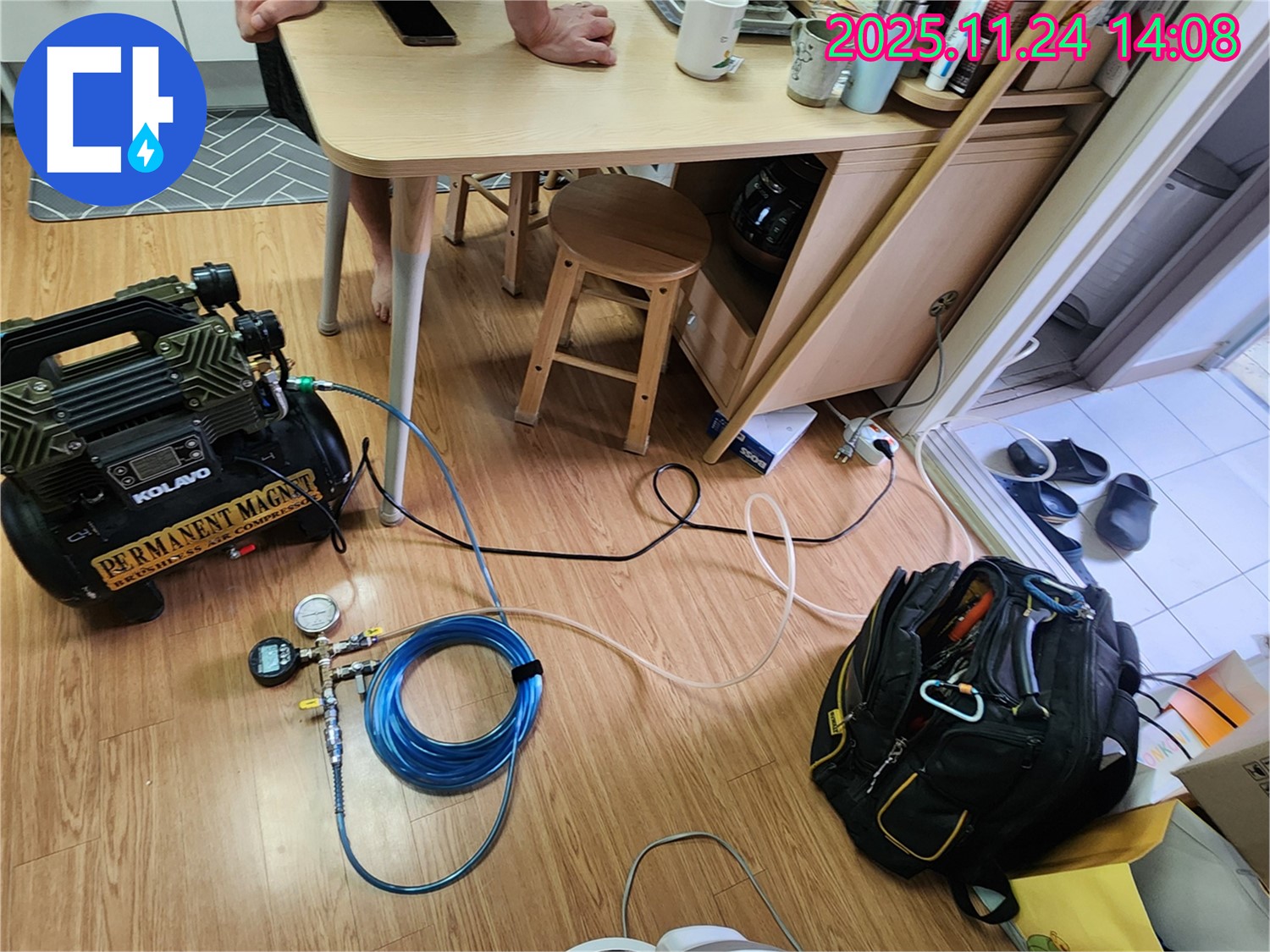 가산면 누수 - 압력 변화를 통해 누수 위치를 정확히 파악합니다.