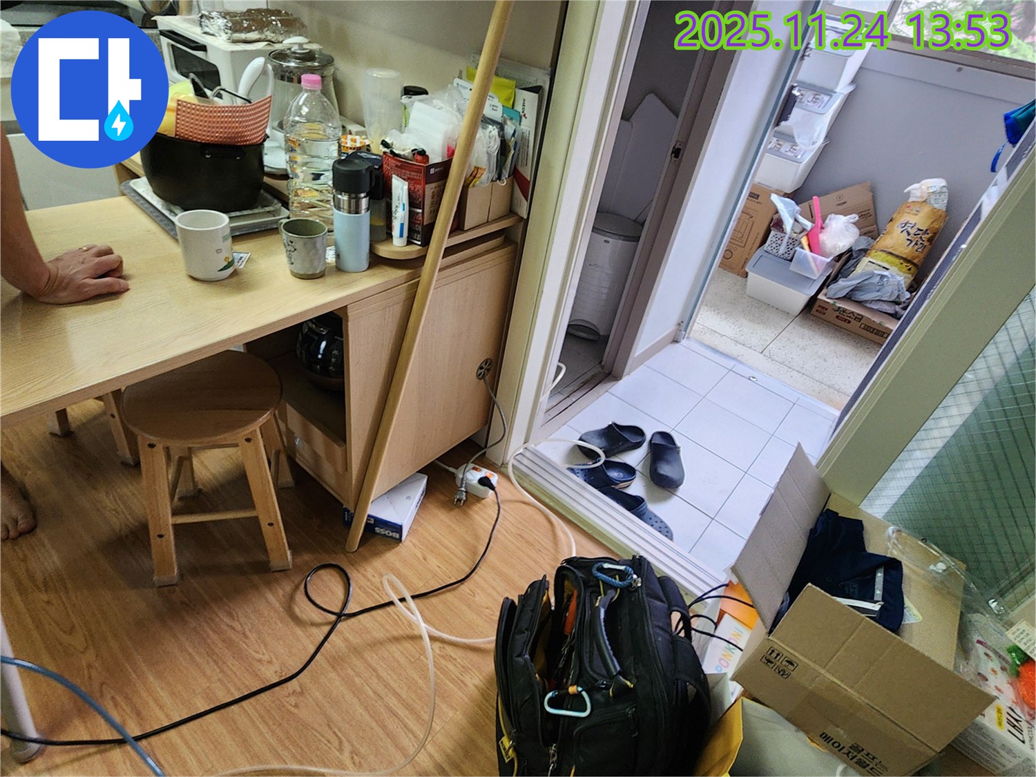 포천 가산면 누수 - 최첨단 누수 탐지 장비로 정확하게 진단