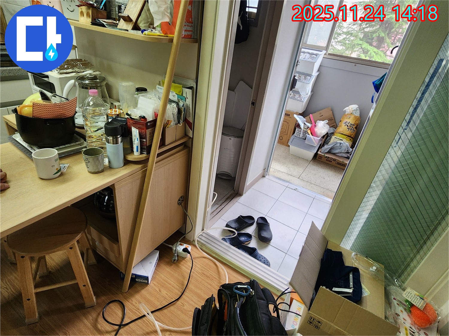 포천 마전리 누수 - 꼼꼼한 장비 점검은 정확한 누수 탐지의 기본입니다!