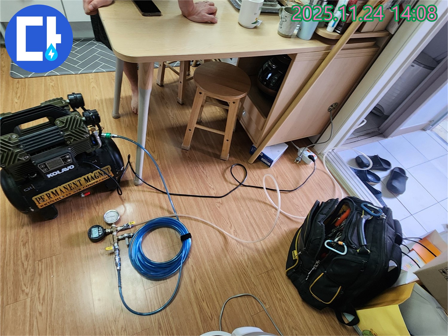 포천 가산 누수 - 압력 테스트를 통해 정확한 누수 원인을 진단합니다.