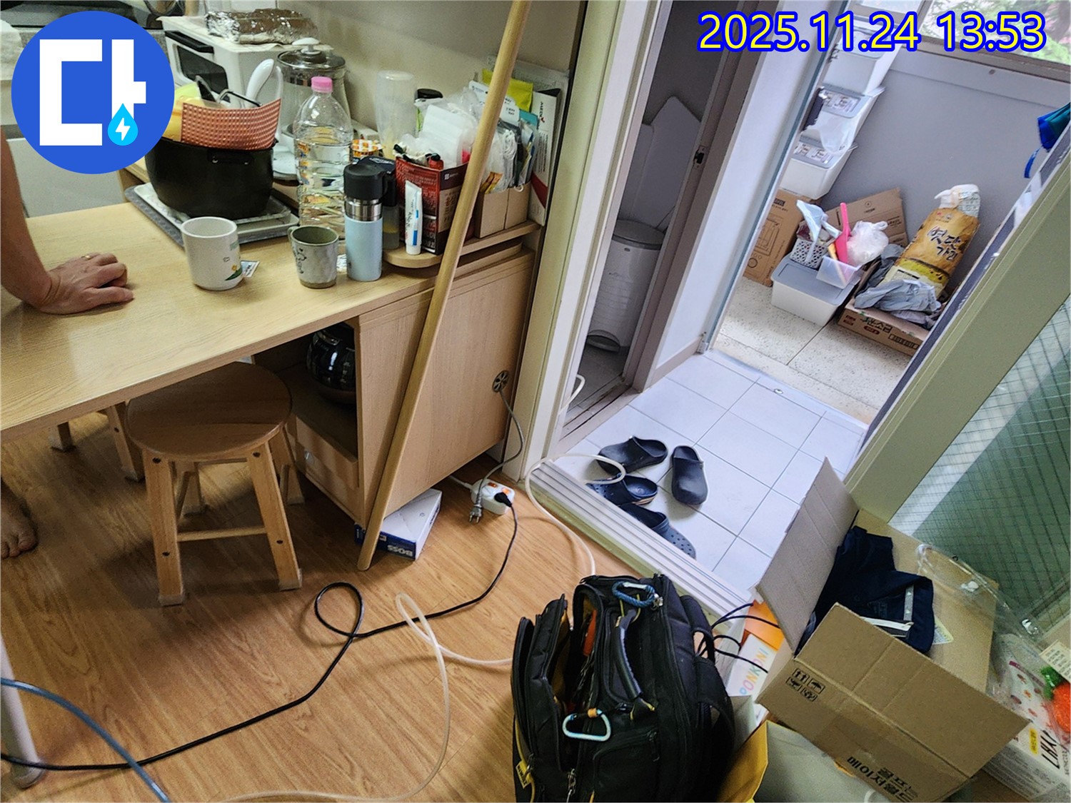 포천 가산면 누수 - 다양한 원인의 누수에 맞춤 해결책 제시