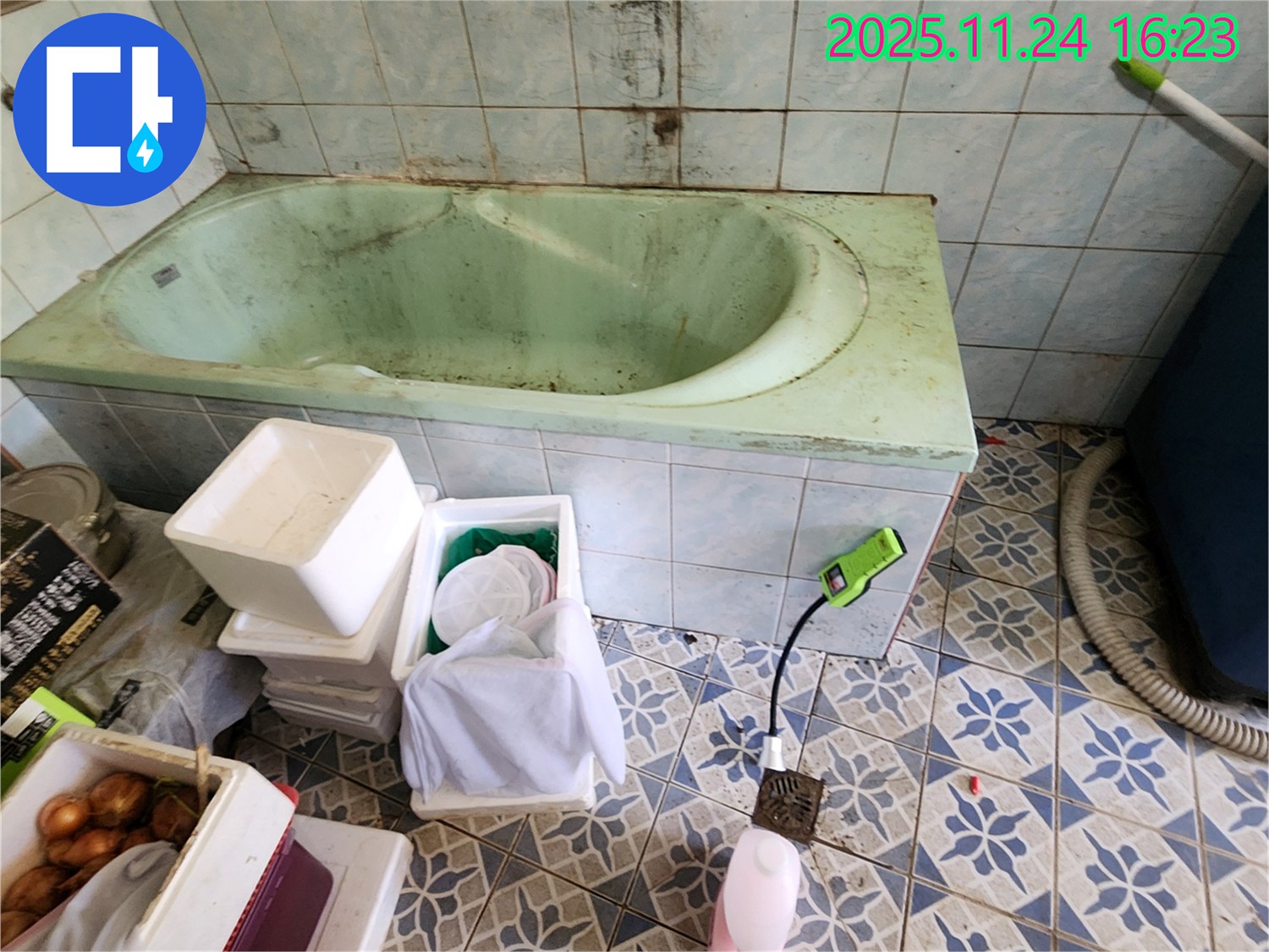 포천 가채리 욕조 수도꼭지 녹물 - 설마 누수 때문? 꼼꼼하게 점검하고 원인을 파악하세요.
