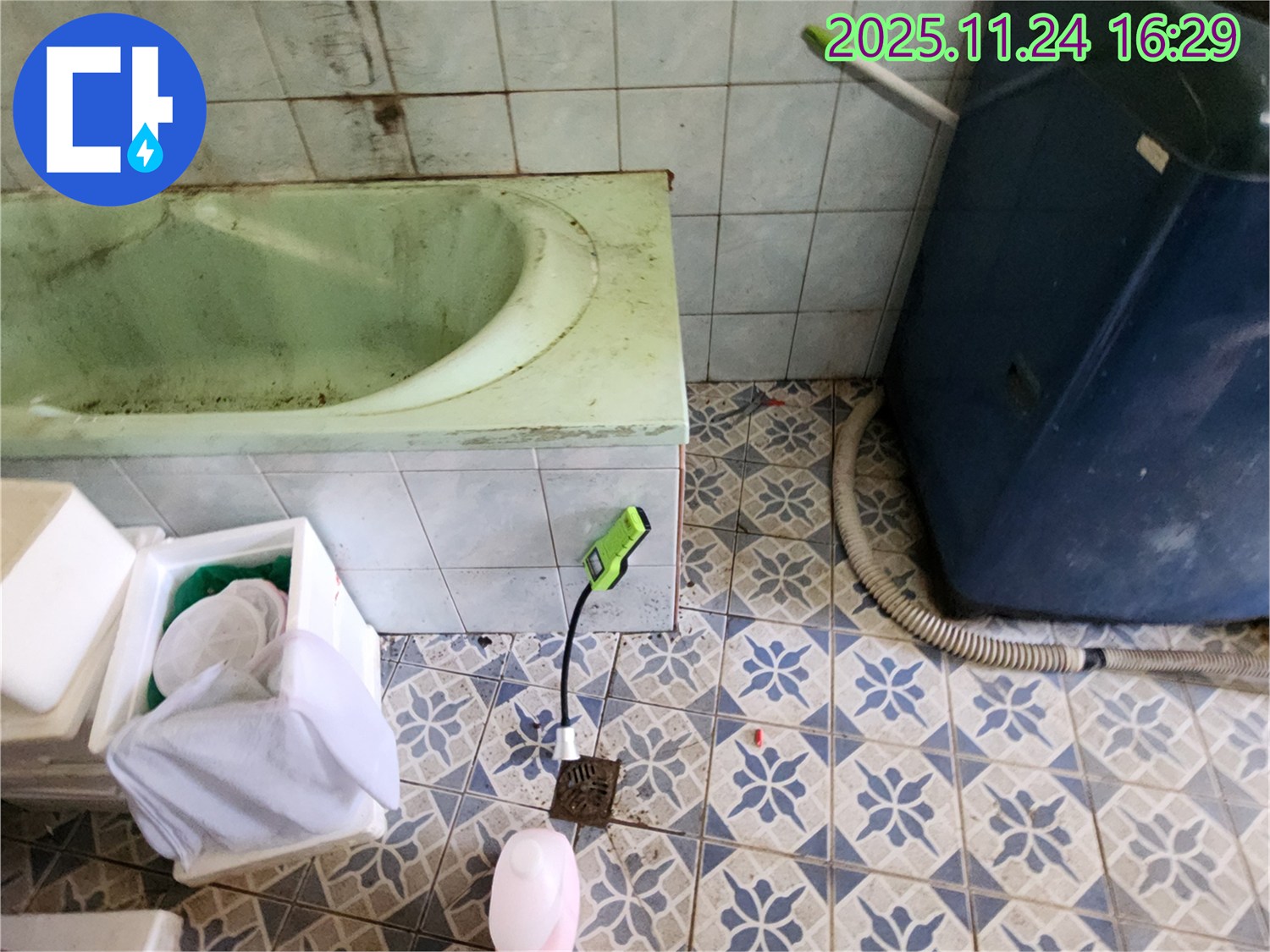 포천 신북면 누수 공사 - 욕조 배수구 막힘과 누수를 완벽하게 해결하는 전문 시공을 약속드립니다.