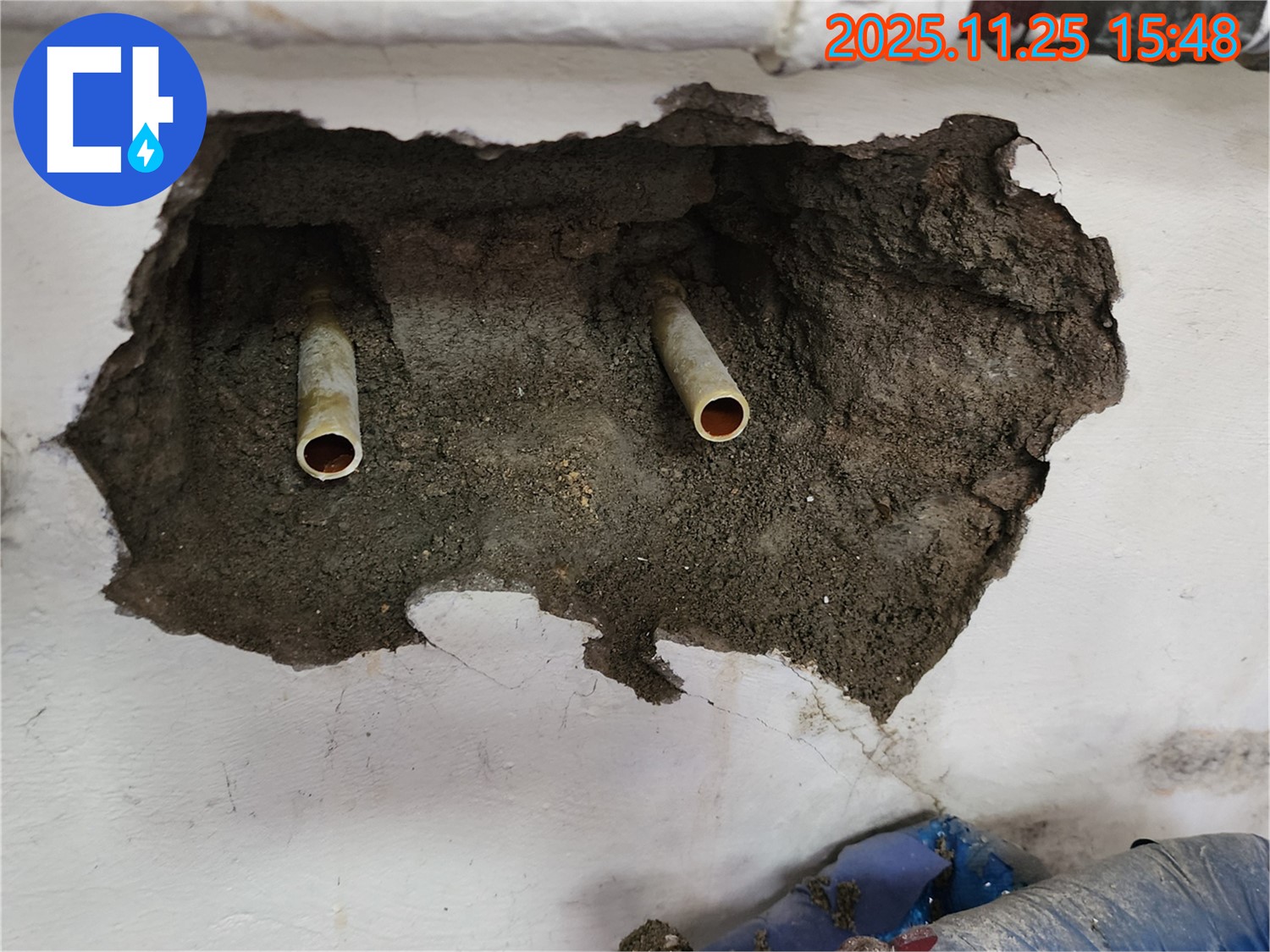 포천 신북면 누수 - 꼼꼼한 누수 점검을 통해 누수 원인을 파악하고 완벽하게 차단합니다.