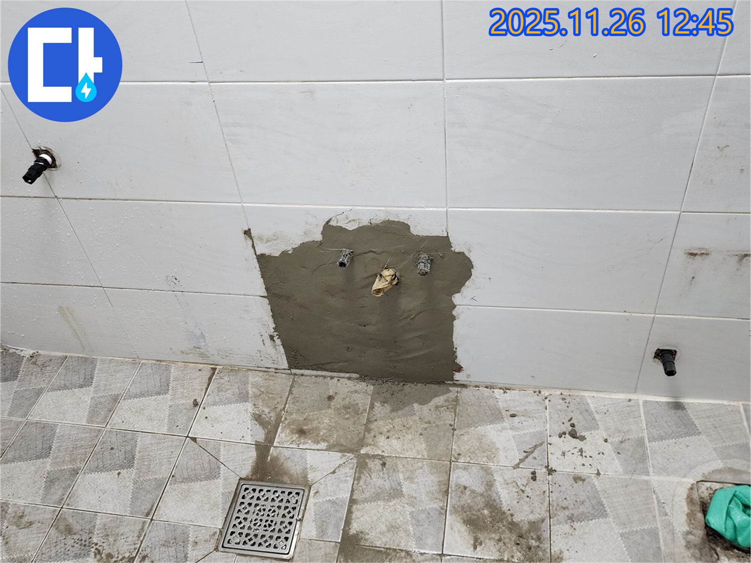 포천 신북면 고일리 욕실 샤워기 아래 벽 누수 - 긴급 해결 완료