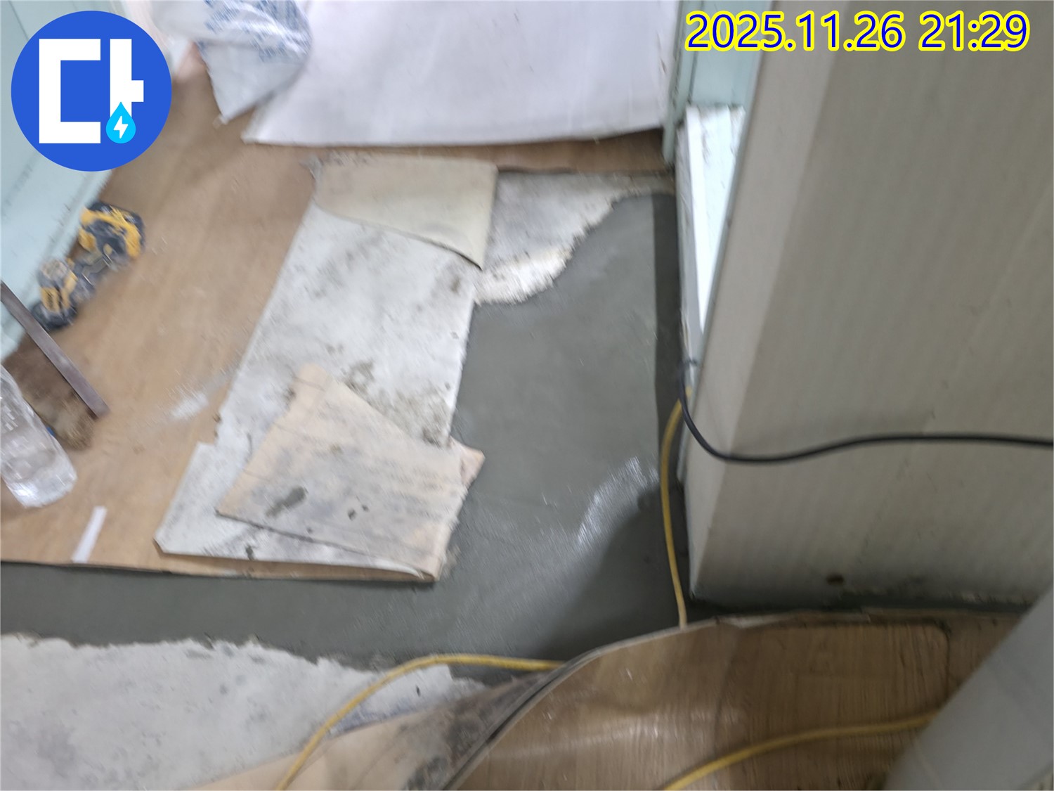서초동 서초2동 누수, 명달로4길 누수 탐지부터 완벽 시공까지 책임