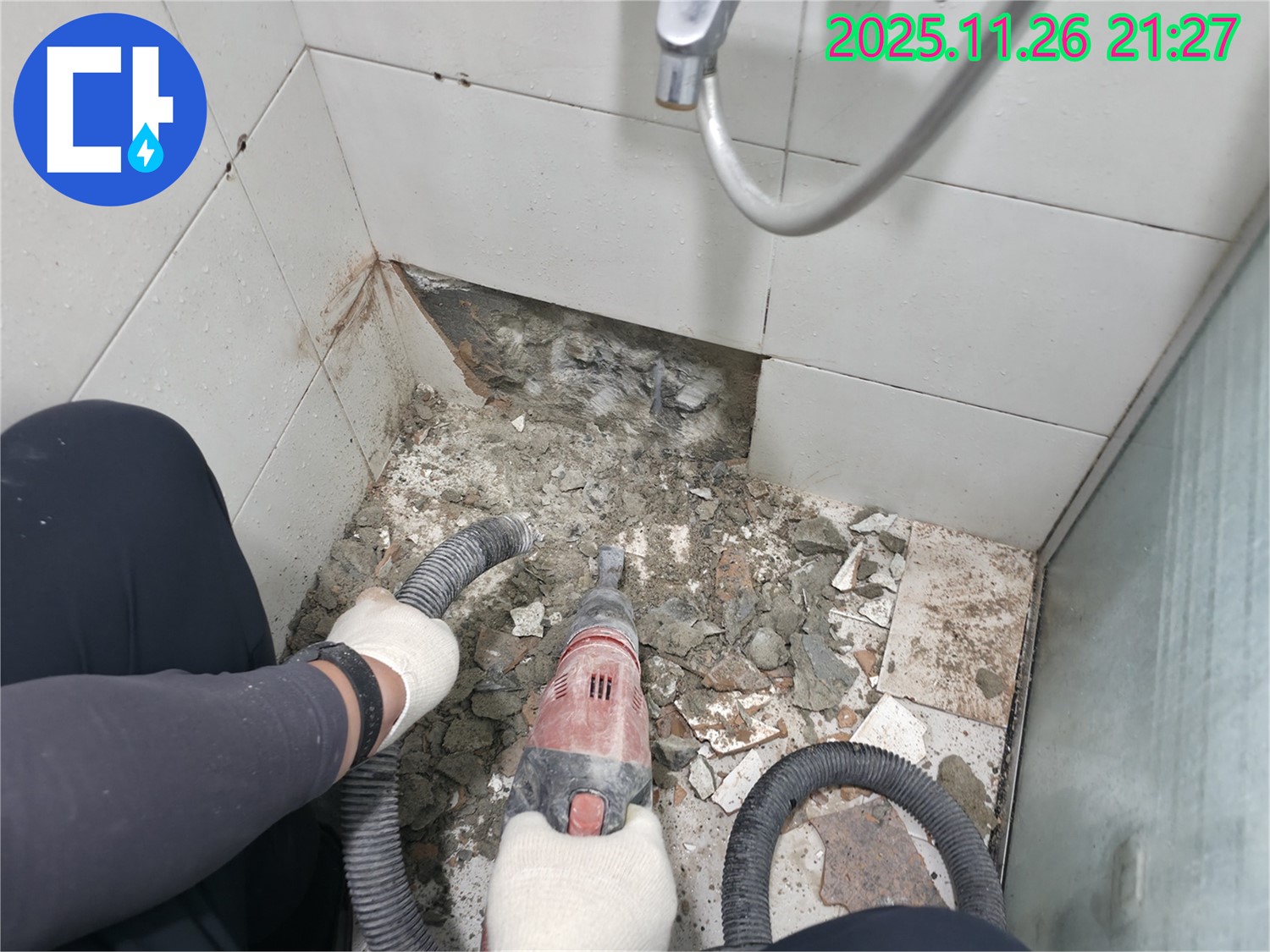 서초구 욕실 누수 - 정밀 장비를 이용한 바닥 아래 숨은 누수 지점 탐색