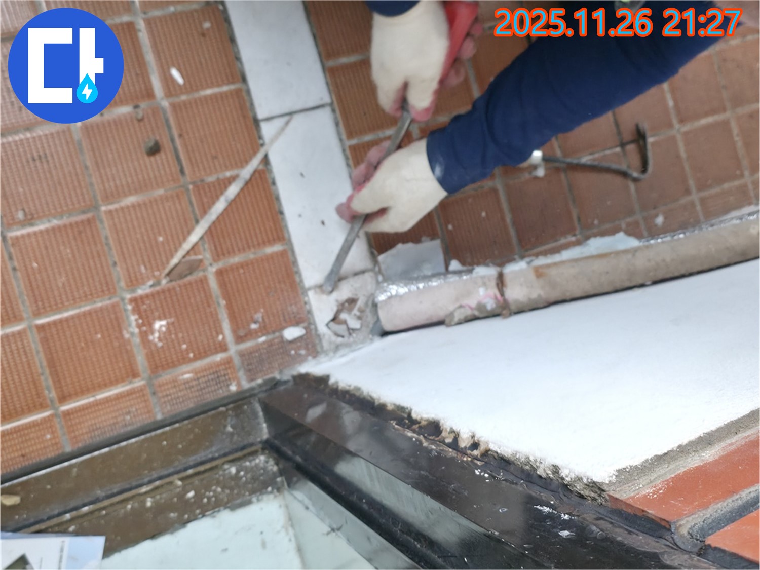 서초동 명달로4길 50 - 누수 해결, 이제 안심하고 생활하세요!