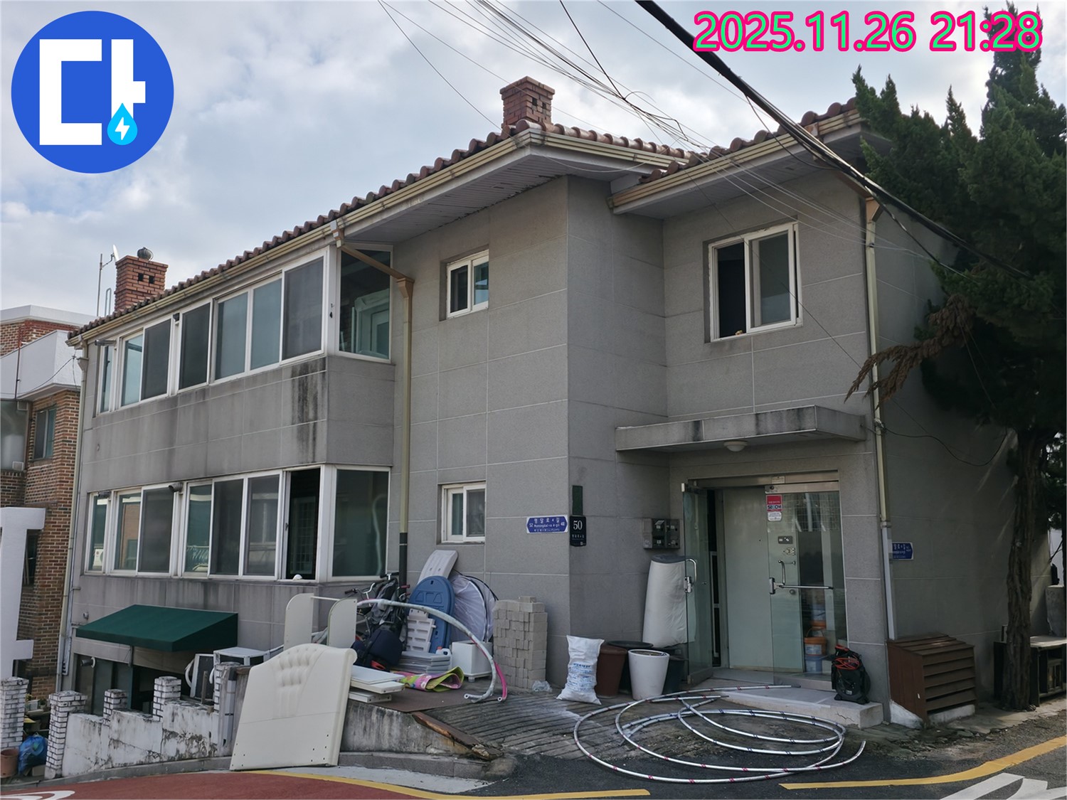 서초구 누수 탐지 - 첨단 장비를 사용하여 누수 위치를 신속하고 정확하게 찾아냅니다.